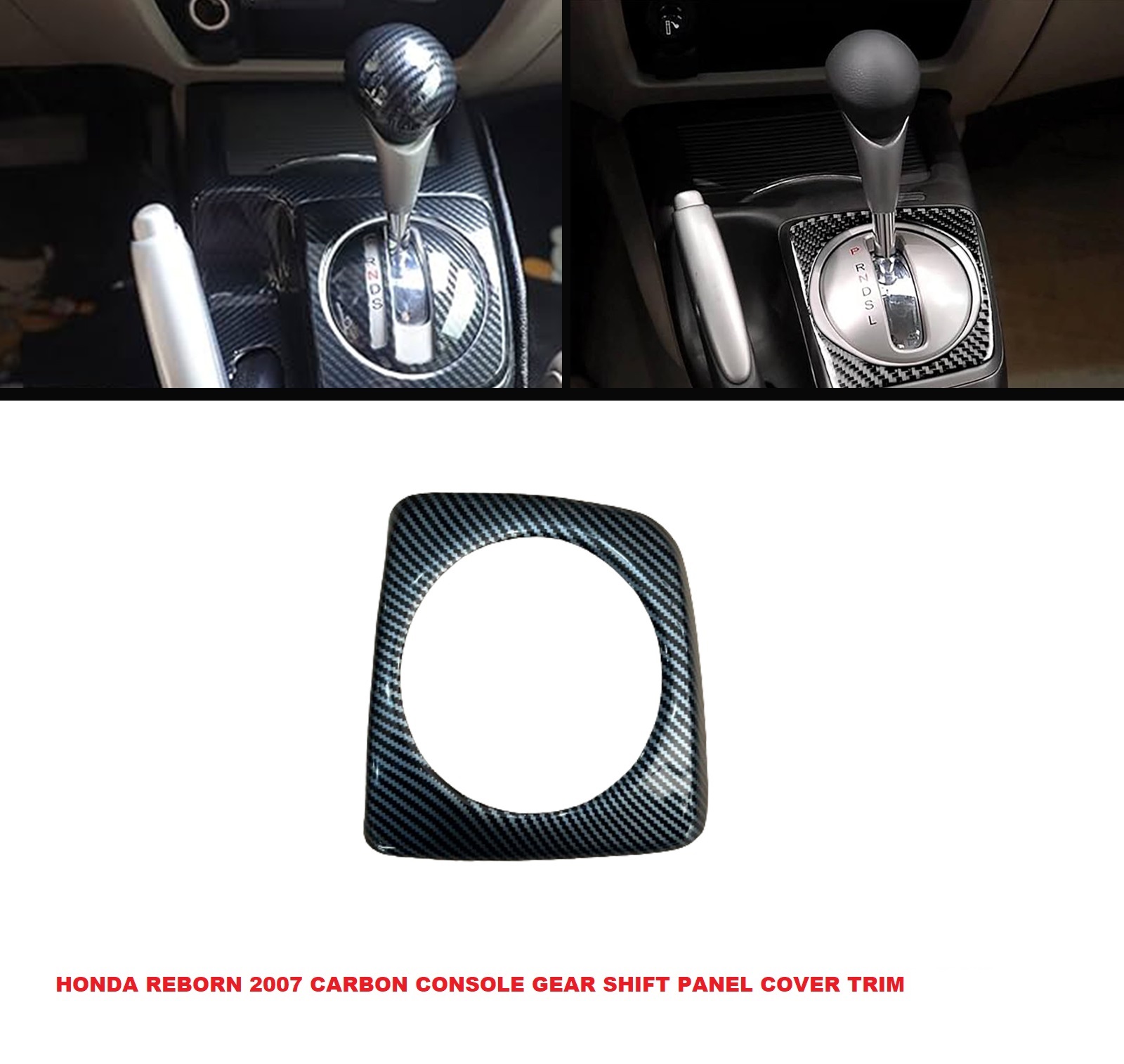 Honda Civic Reborn 2007 Carbon Fiber Console Gear Shift Panel Cover Trim