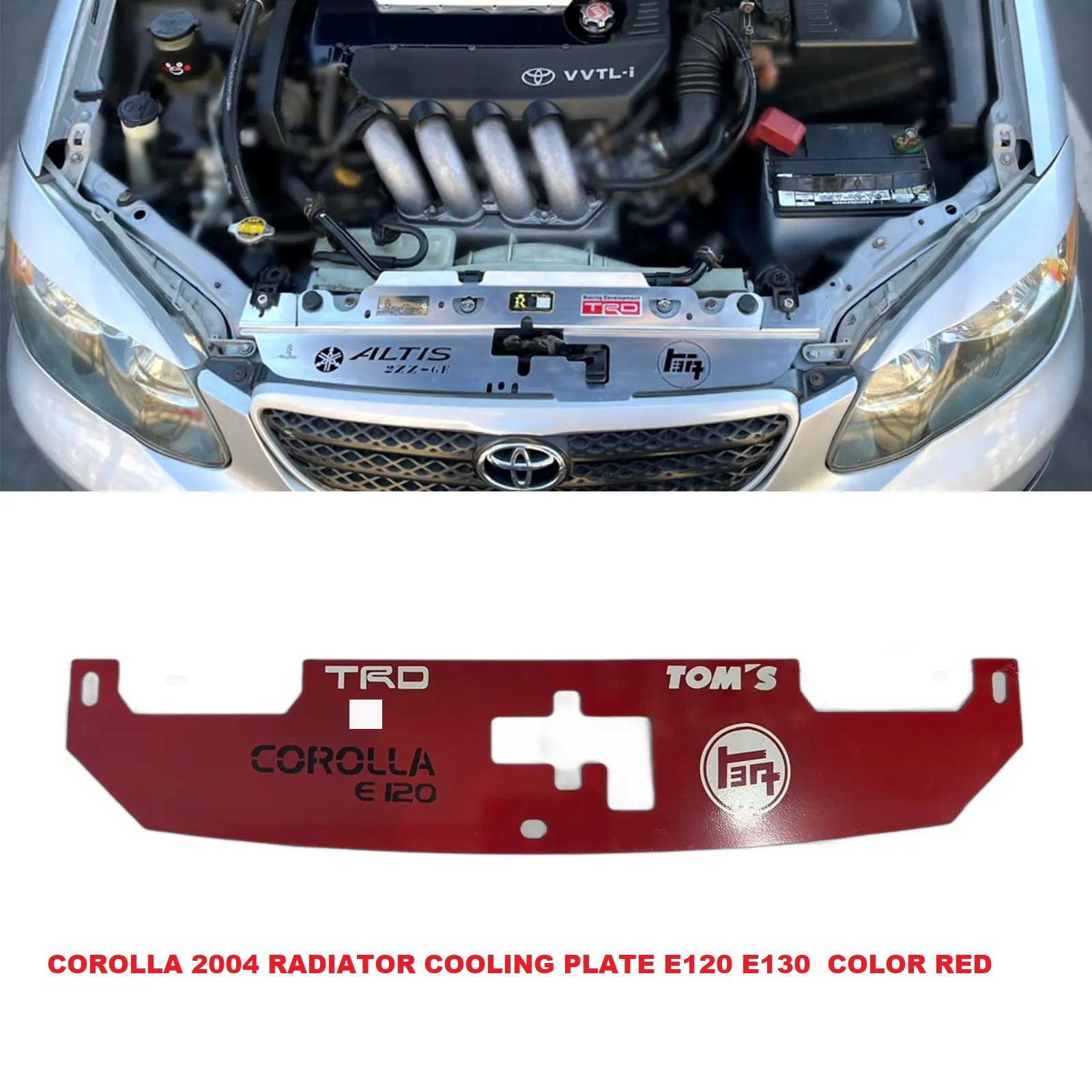 Corolla 2004 Radiator Cooling Plate E120 E130 Red Durable Metal Stylish Sporty Practical Choice For Engine Bay Airflow And Cooling Efficiency
