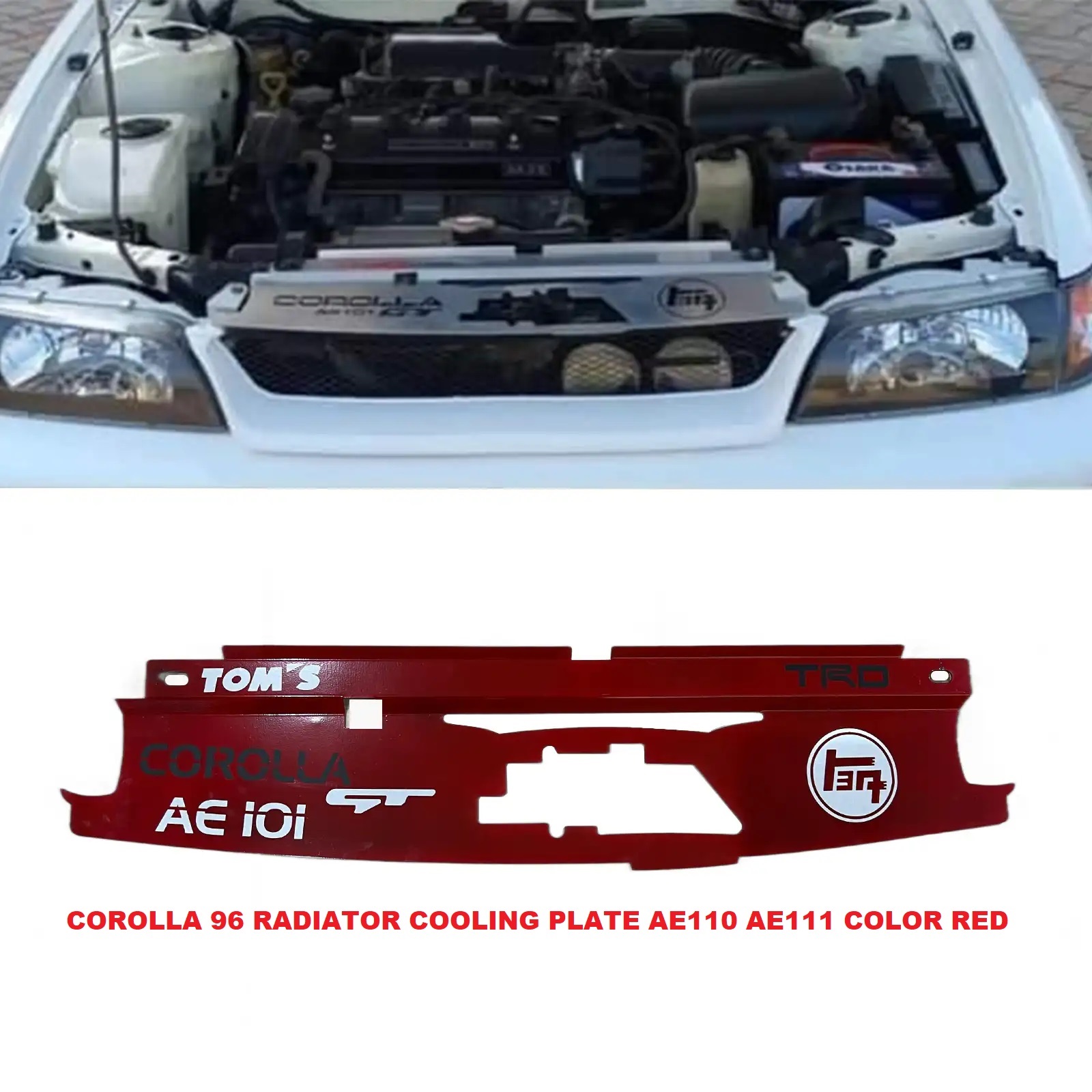 Corolla 96 Radiator Cooling Plate AE110/AE111 Red
