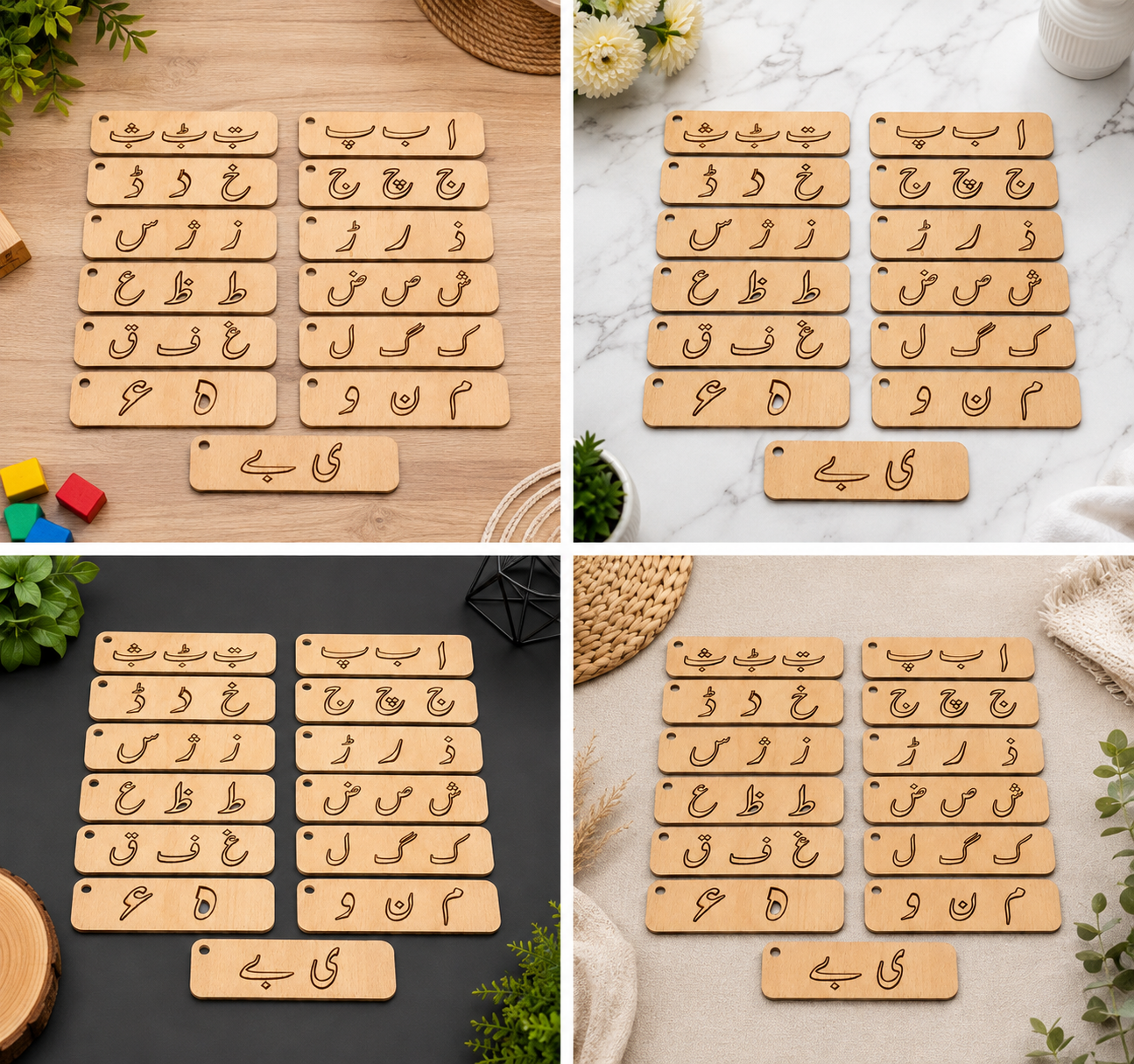 Urdu Huroof Tracing Board – MDF Wood Alphabet Learning & Writing Practice Toy thumbnail 4