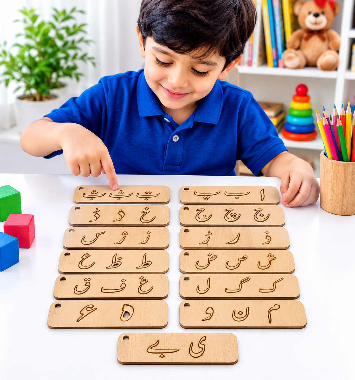 Urdu Huroof Tracing Board – MDF Wood Alphabet Learning & Writing Practice Toy thumbnail 2