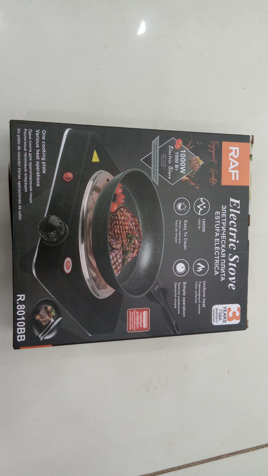 Raf Electric Stove | Electric Hot Plate Stove | Electric Cooker | Electric Coil Cooking Stove | Electric Stove For Cooking – Electric Cholha thumbnail 4
