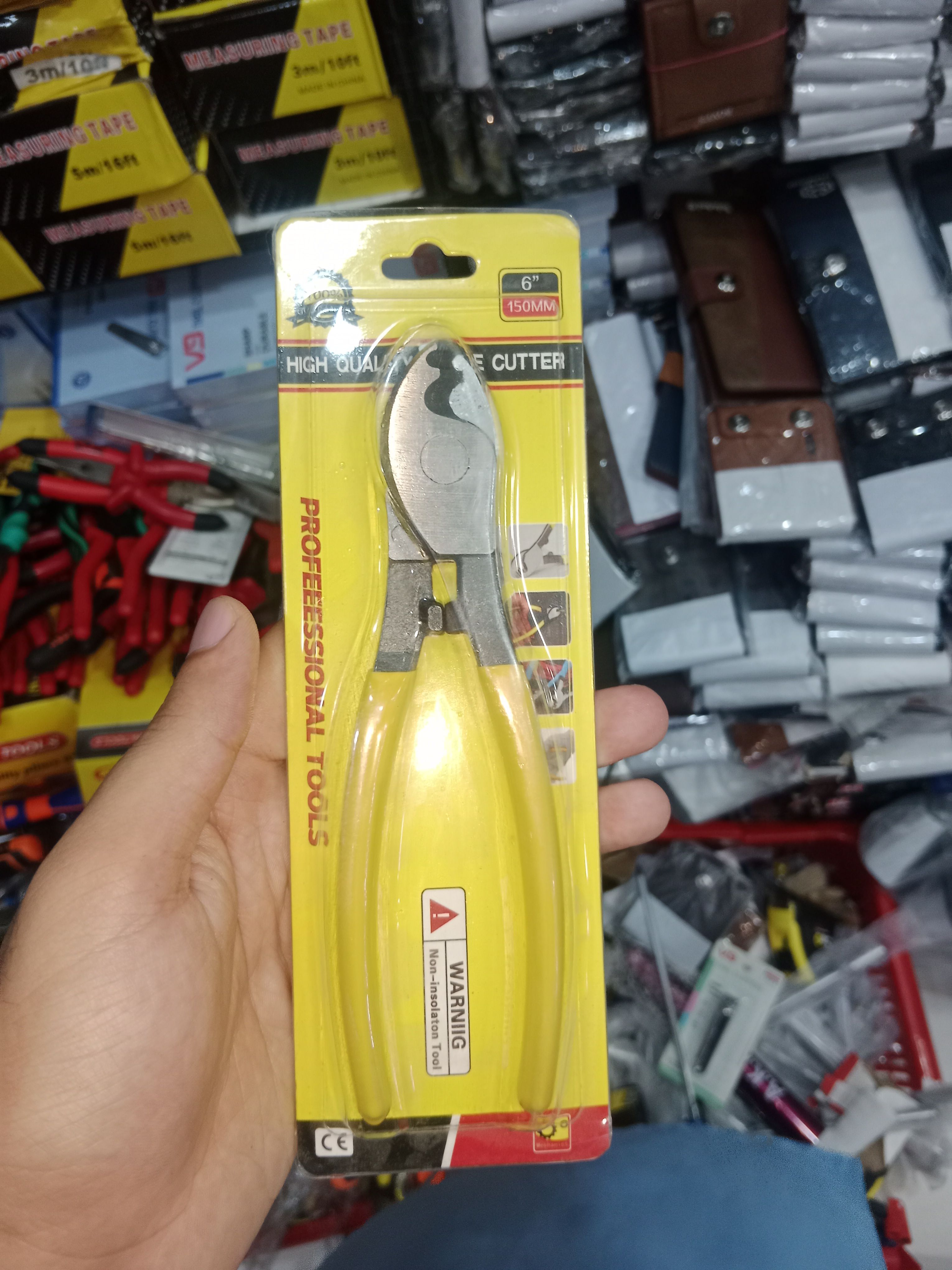6-Inch (150mm) Professional High Quality Cable & Wire Cutter thumbnail 3