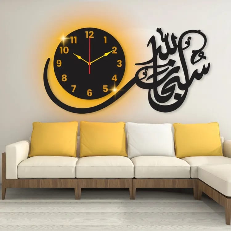 Subhan Allah 3d wall clock Wooden Wall Clock (with light) thumbnail 2