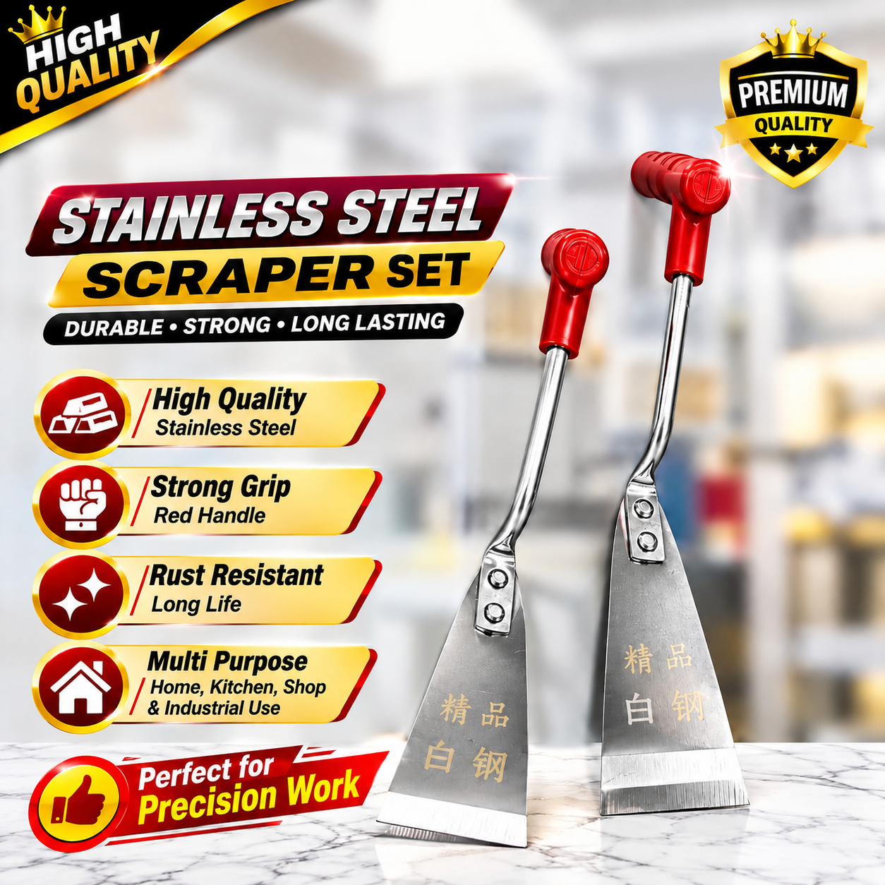 Stainless Steel Scraper Set – Durable & Multi-Purpose Cleaning Scrapers for Kitchen, Stove thumbnail 2