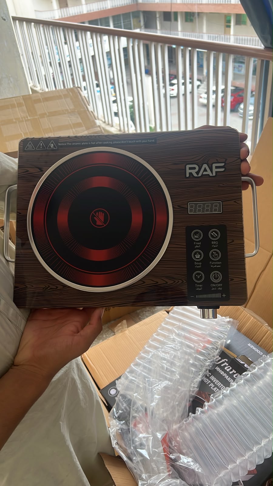 RAF infrared Cooker 2200 watts Electric Stove with Fast Heating thumbnail 5