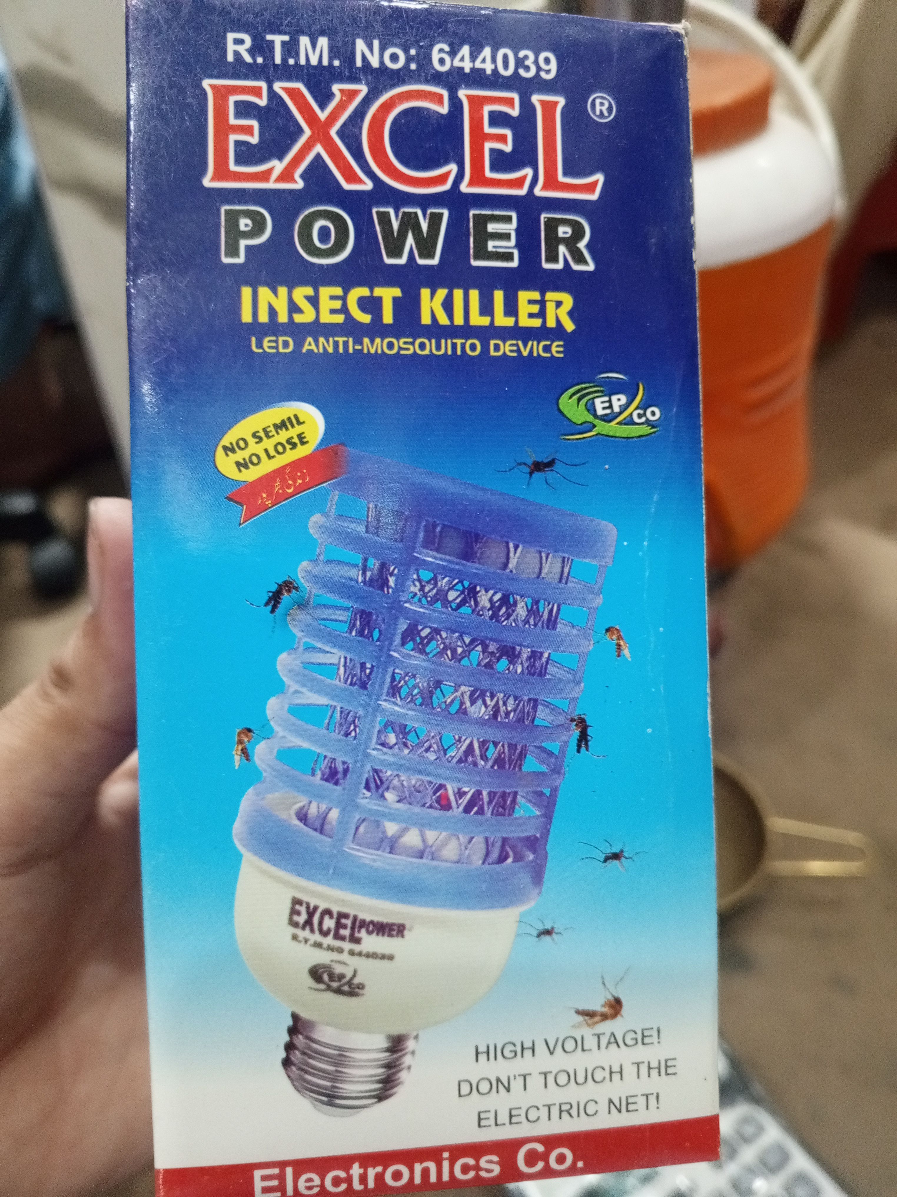 Excel Power LED Insect Killer Bulb With Energy-Efficient LED Light Technology For Efficient And Eco-Friendly Insect Control At Home And Office thumbnail 4