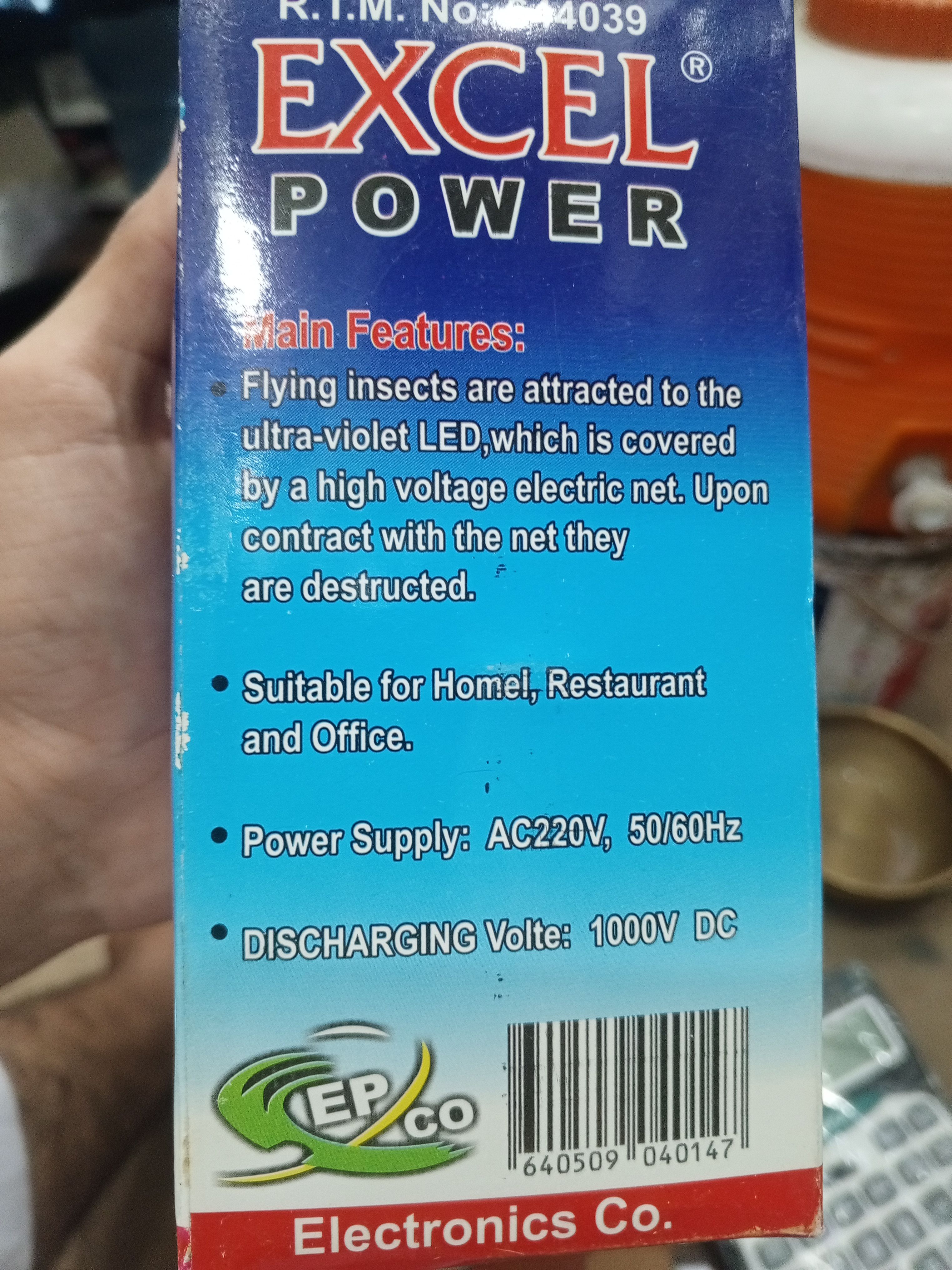 Excel Power LED Insect Killer Bulb With Energy-Efficient LED Light Technology For Efficient And Eco-Friendly Insect Control At Home And Office thumbnail 5