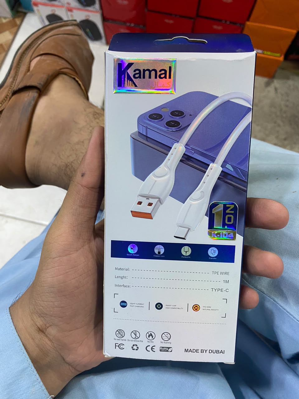 Kamal USB to Type-C Fast Charging & Data Transmission Cable – 100cm 6