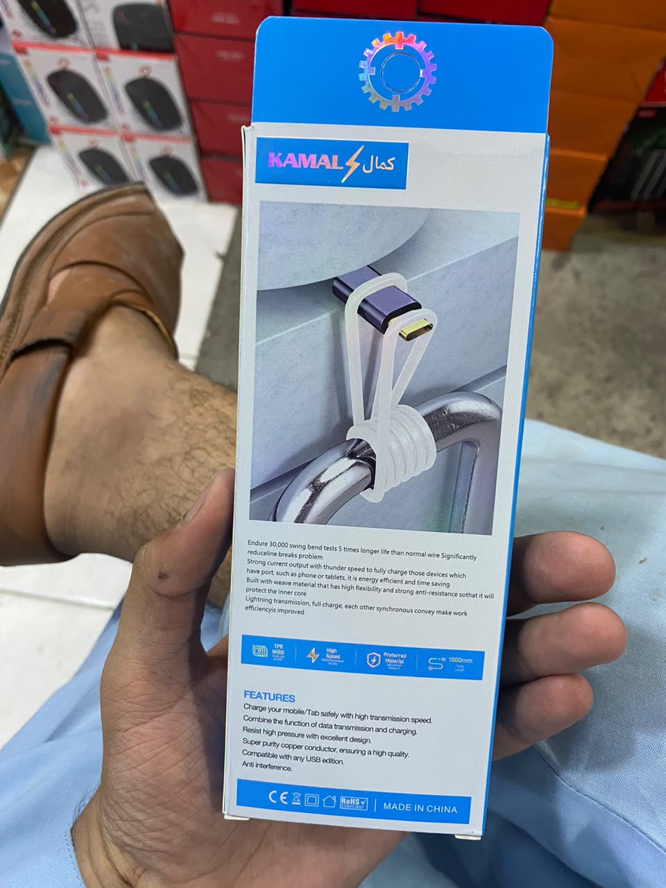 Kamal USB to Type-C Fast Charging & Data Transmission Cable – 100cm 7