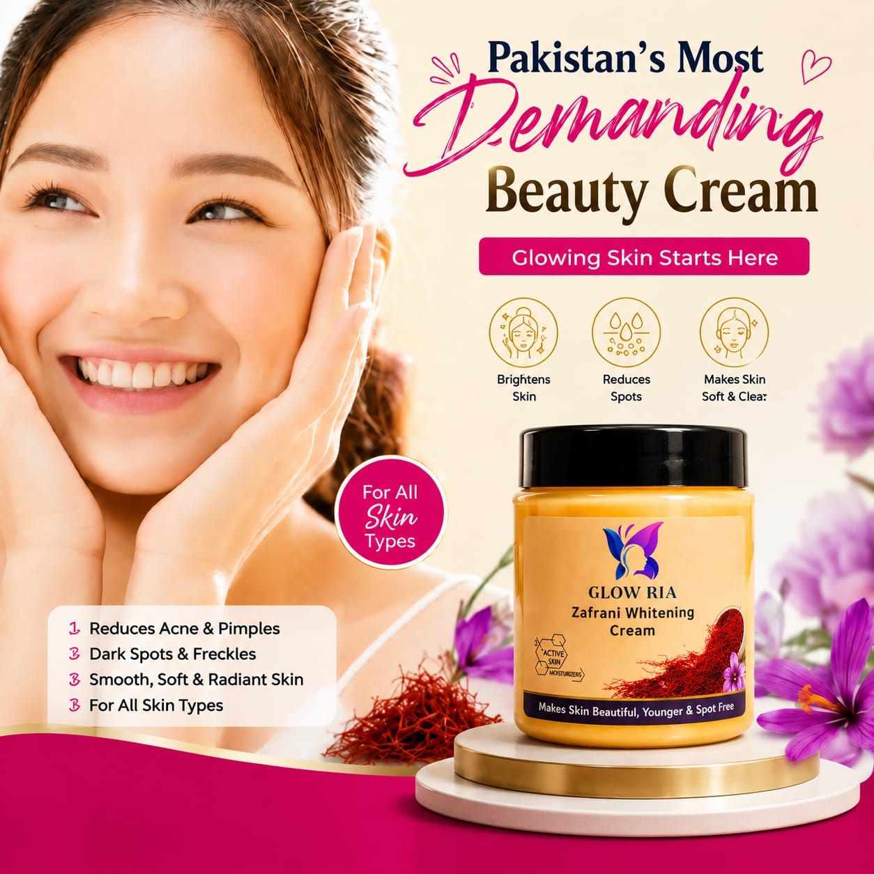 Zafrani Whitening Cream With Serum 250g Jar Brightening Formula For Soft Radiant Skin thumbnail 2