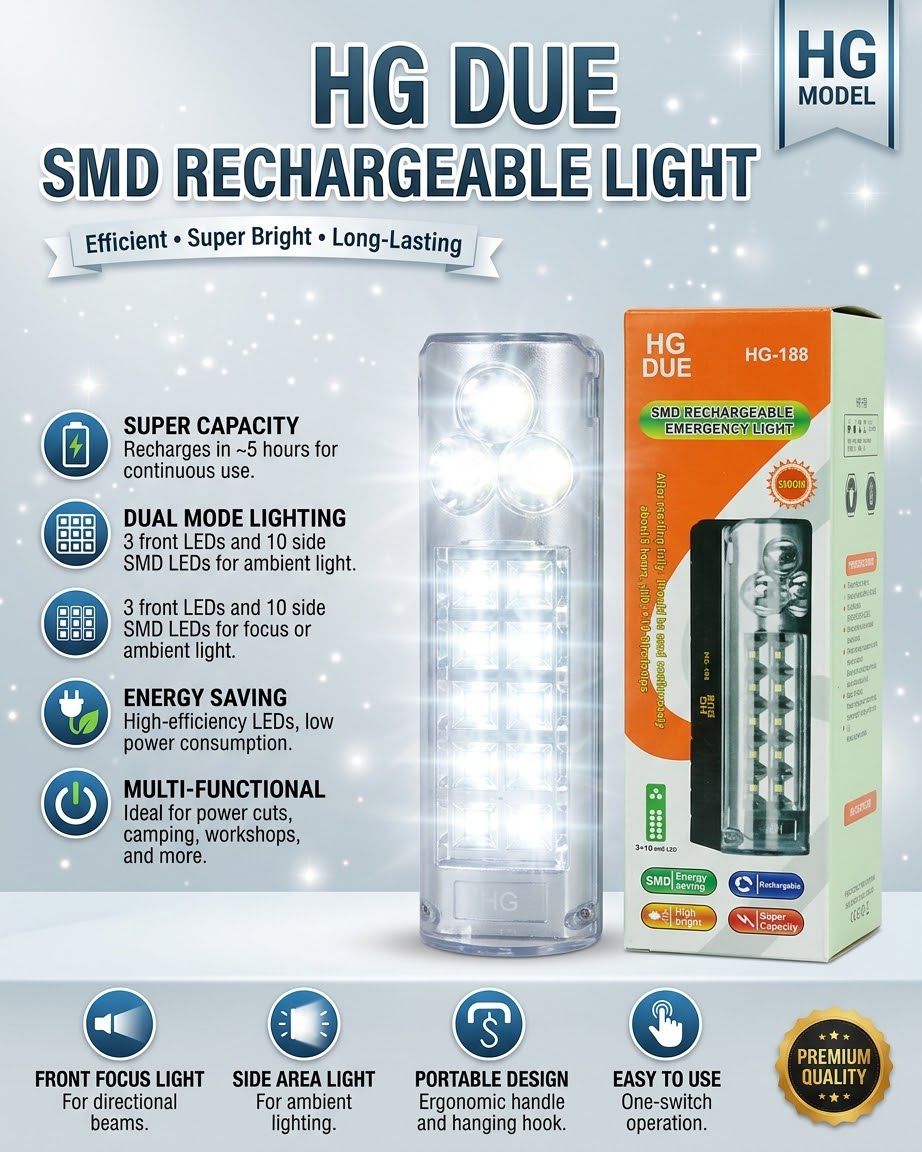HG DUE HG-188 SMD Rechargeable Emergency Light 1