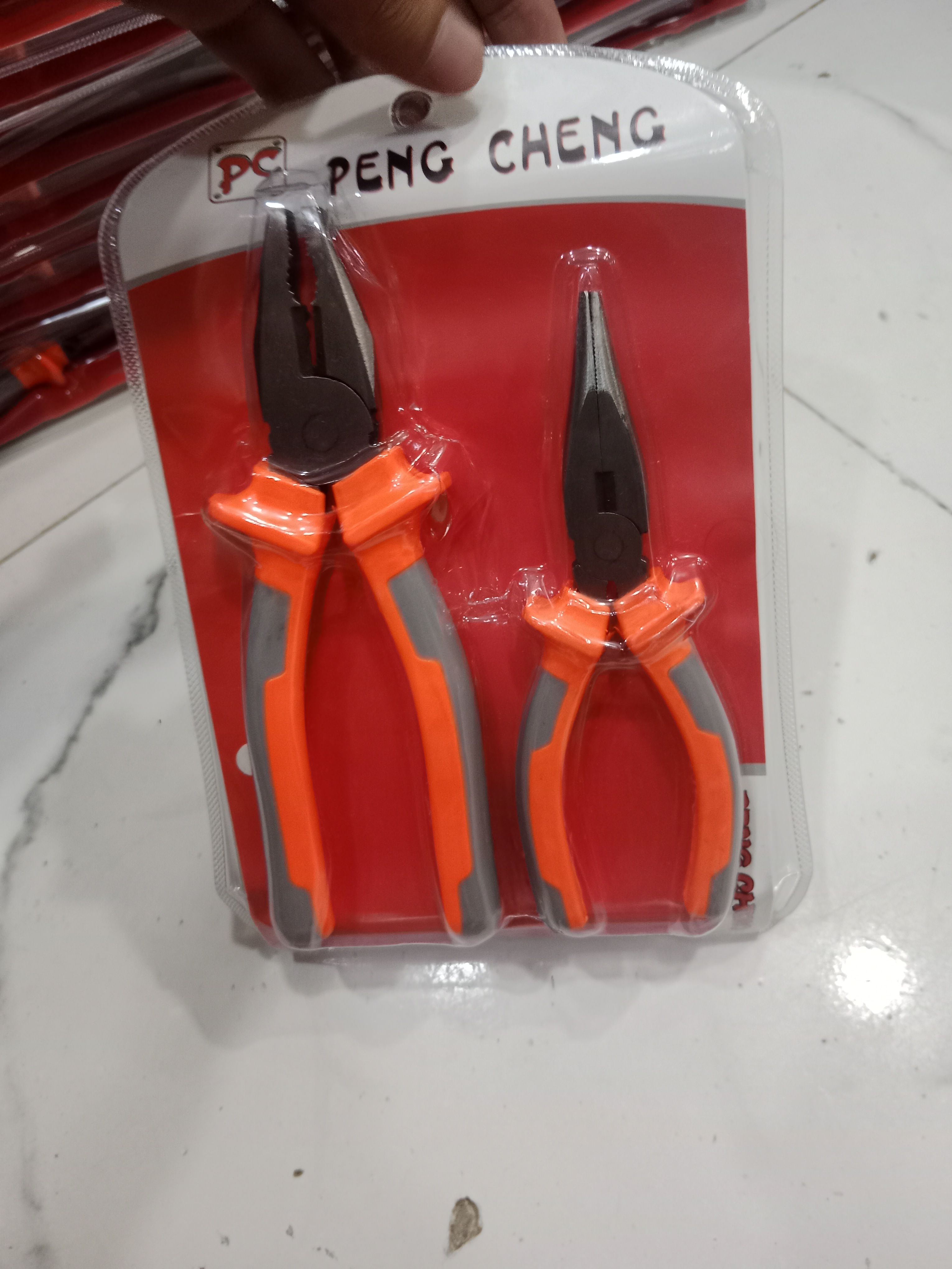Peng Cheng 2 Piece Pliers Set - Tool Set Designed For Hardware Maintenance And Daily Repair Routine thumbnail 4