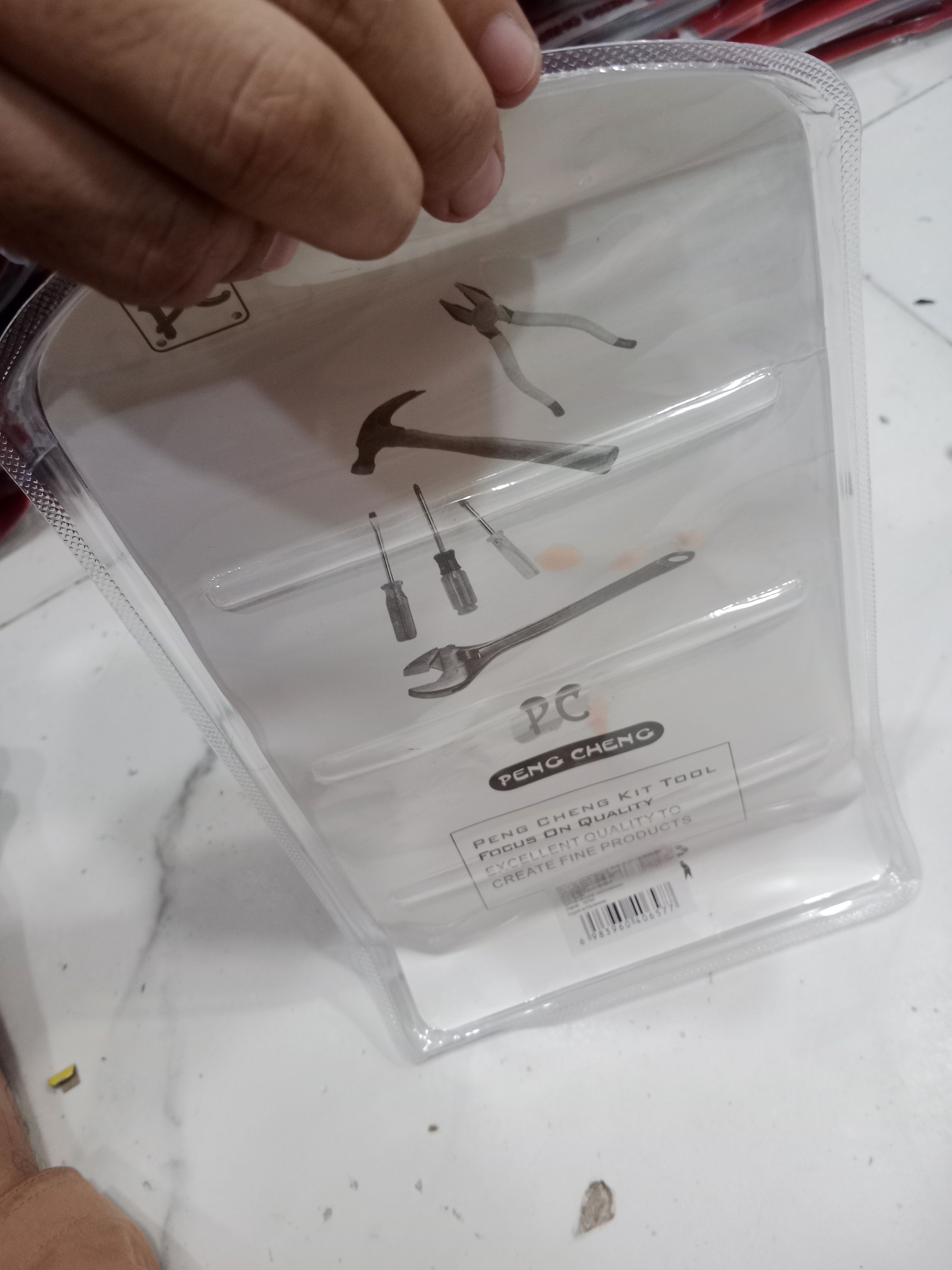 Peng Cheng 2 Piece Pliers Set - Tool Set Designed For Hardware Maintenance And Daily Repair Routine thumbnail 5