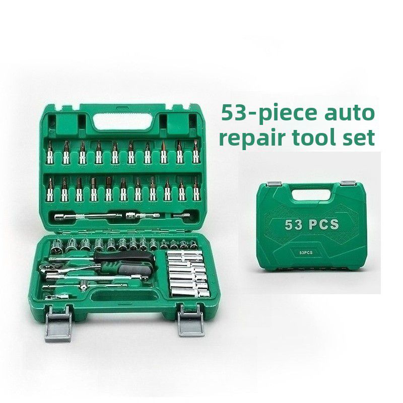 53 Piece Auto Repair Tool Set Professional Kit - Tool Set Designed For Hardware Maintenance And Daily Repair Routine thumbnail 2