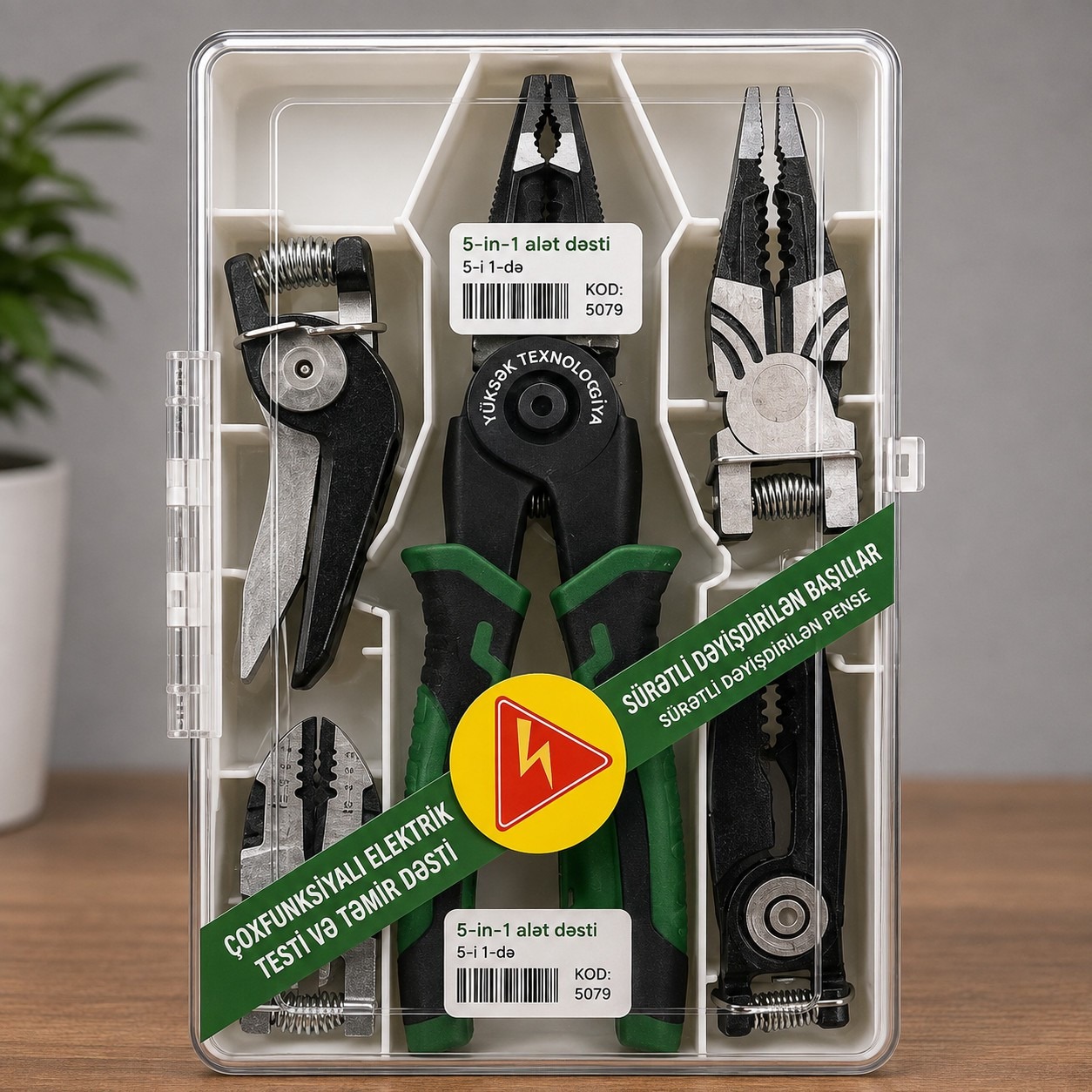 Multifunctional Quick Change Electricians Pliers Set Durable Ergonomic Practical Choice With Swappable Heads For Electrical And Hardware Tasks thumbnail 2
