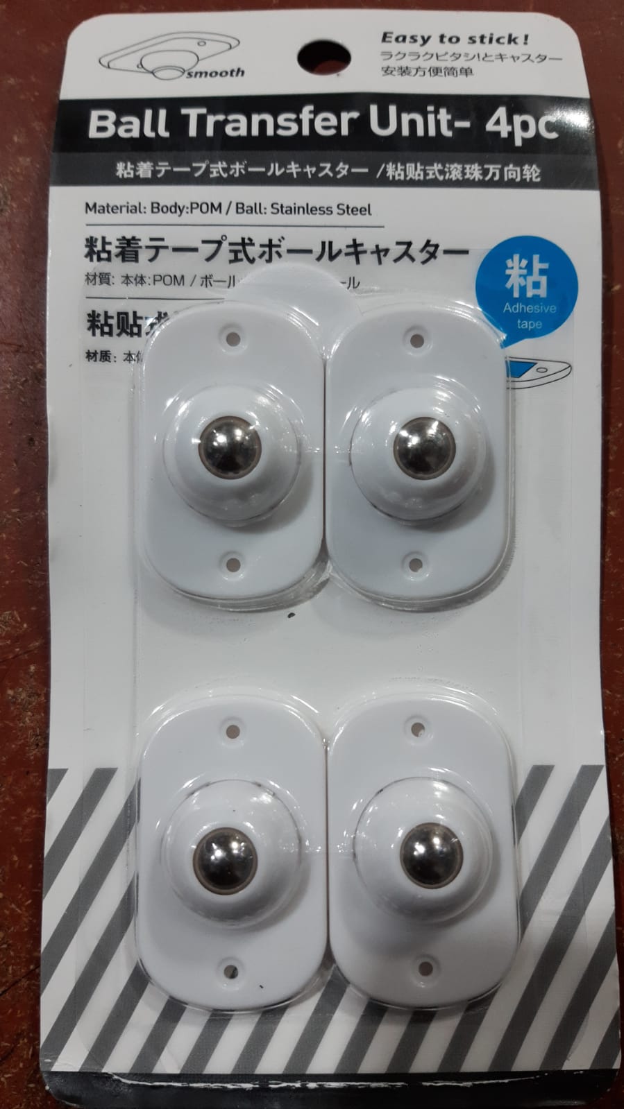 Quality Furniture Moving Wheel - 4 Pcs Set | Stainless Steel Mini Swivel Wheels card packing thumbnail 4