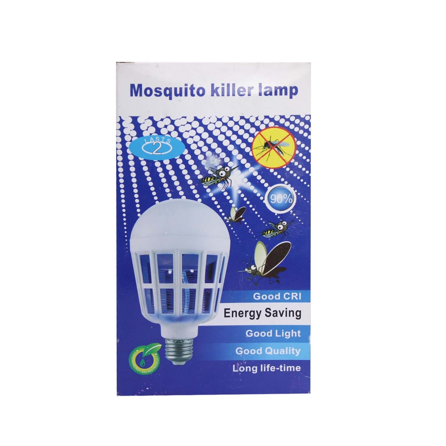 2-In-1 LED Mosquito Killer Lamp 9W With Bright LED Lighting Integrated Electric Mosquito Zapper Energy Saving And Long Life For Indoor Use thumbnail 2