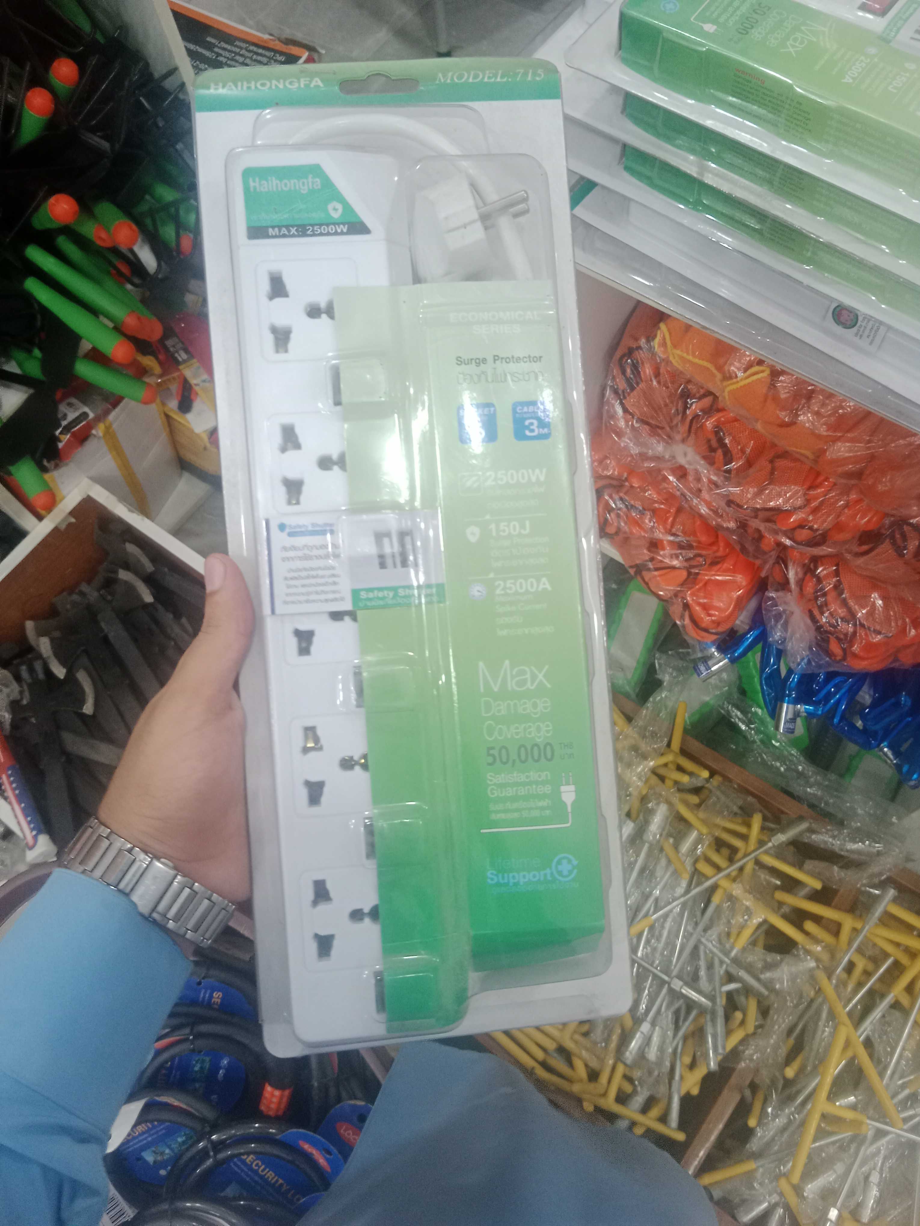 5 Socket Universal Power Extension Board - 2500W 3 Meter Long Cord Extension Strip with Safety Shutters & Overload Protection thumbnail 3