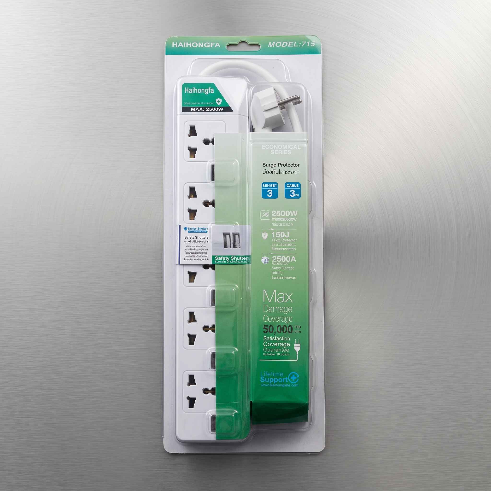 5 Socket Universal Power Extension Board - 2500W 3 Meter Long Cord Extension Strip with Safety Shutters & Overload Protection