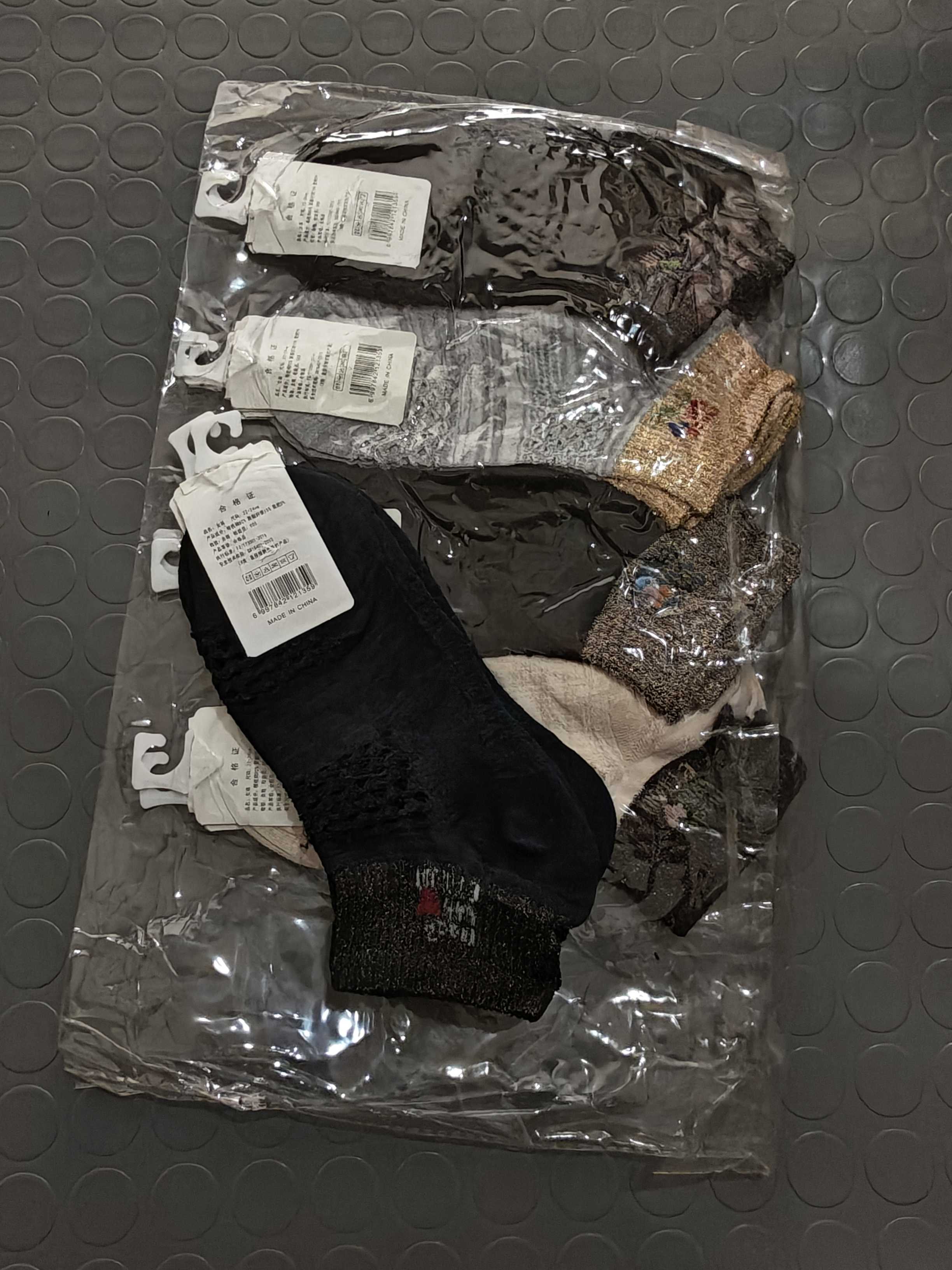 Ankle socks for womens pack Of 10 pairs - MultiColor thumbnail 3