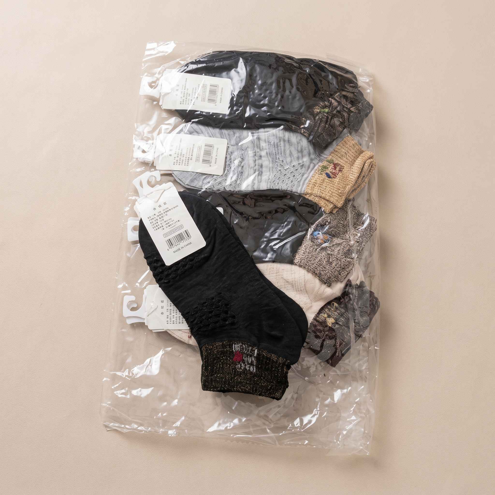 Ankle socks for womens pack Of 10 pairs - MultiColor