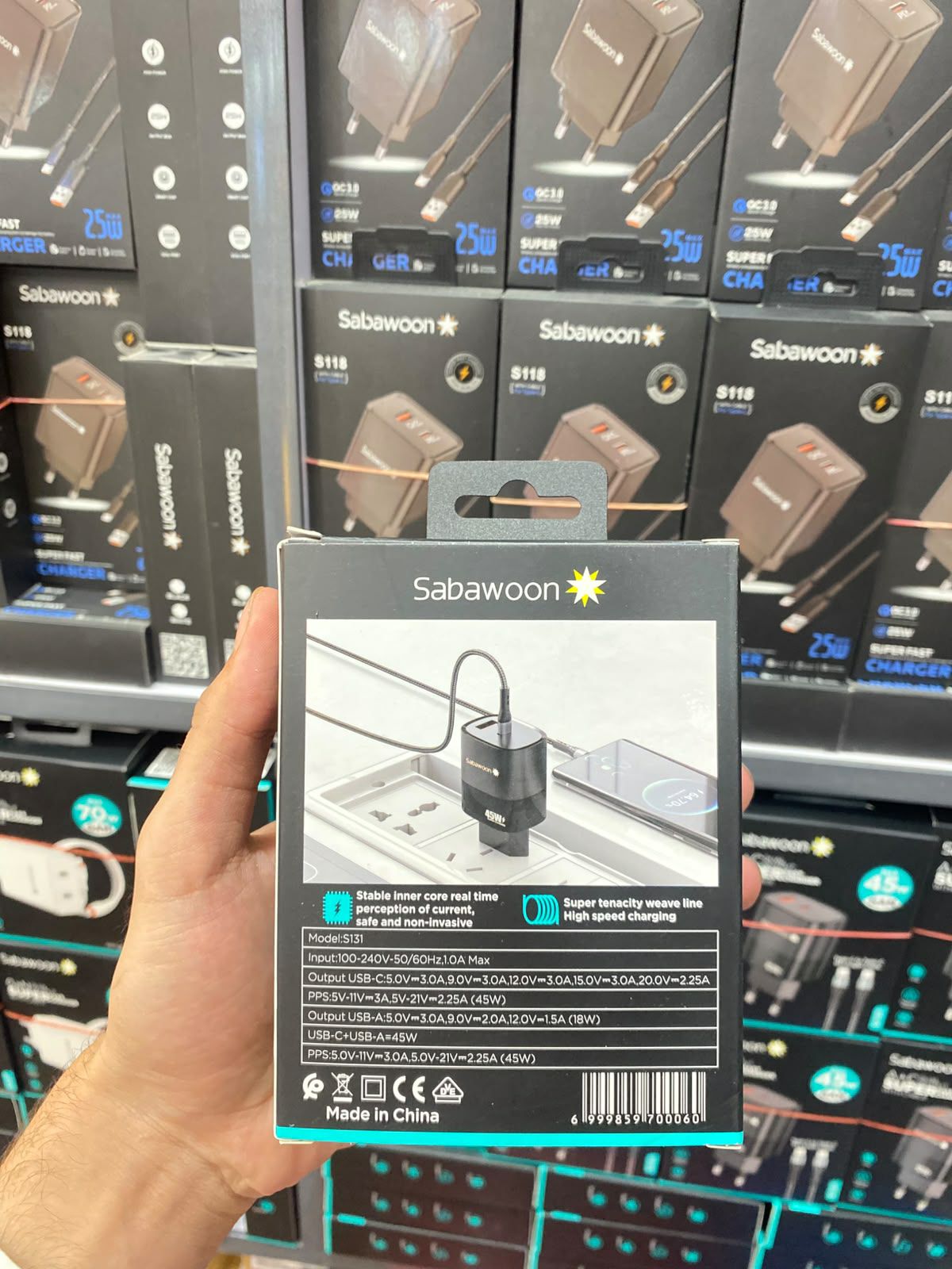 Sabawoon S131 45W GaN Super Fast Charger with Cable view 3