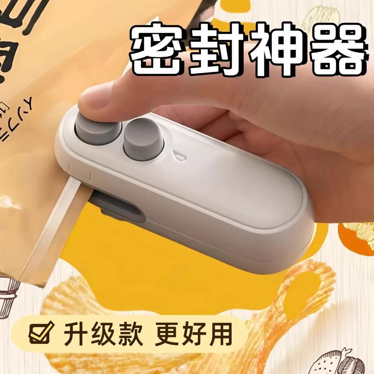 Professional Product Portable Mini Bag Sealer & Cutter – Handheld Thermal Heat Sealing Machine for Plastic Food Storage Bags view 2