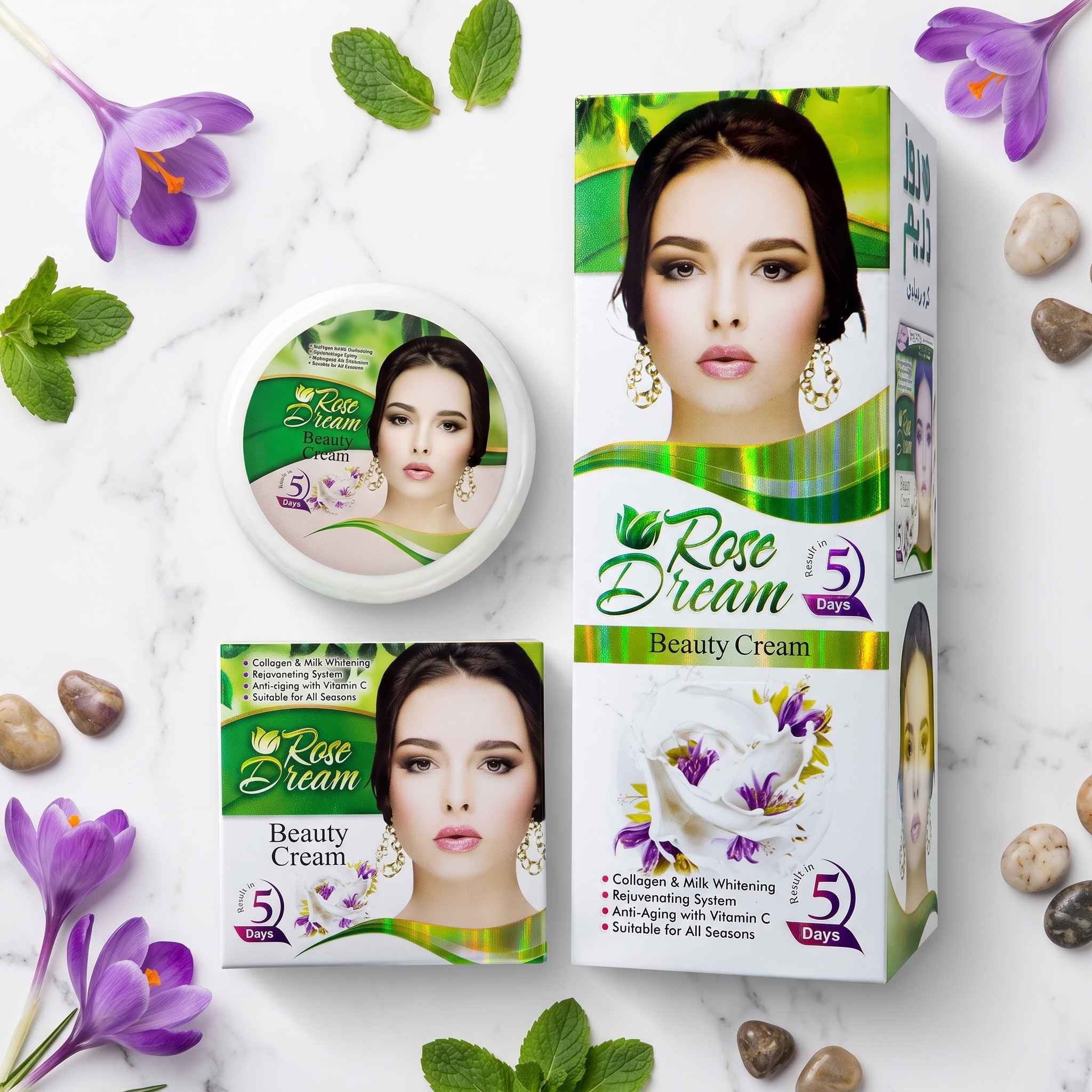 Rose Dream Beauty Cream - 28g thumbnail 2