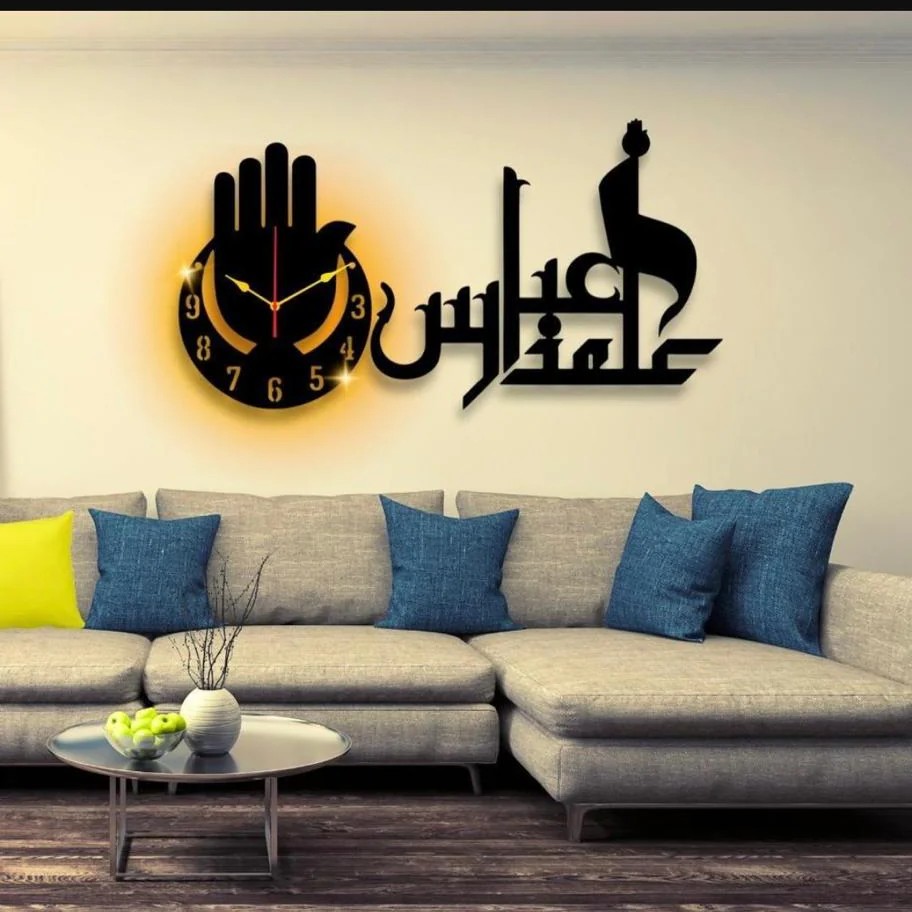 Abbas Alam Dar 3D Wall Clock - Home Decor Accessory Designed For Time Display And Daily Interior Styling Routine view 2