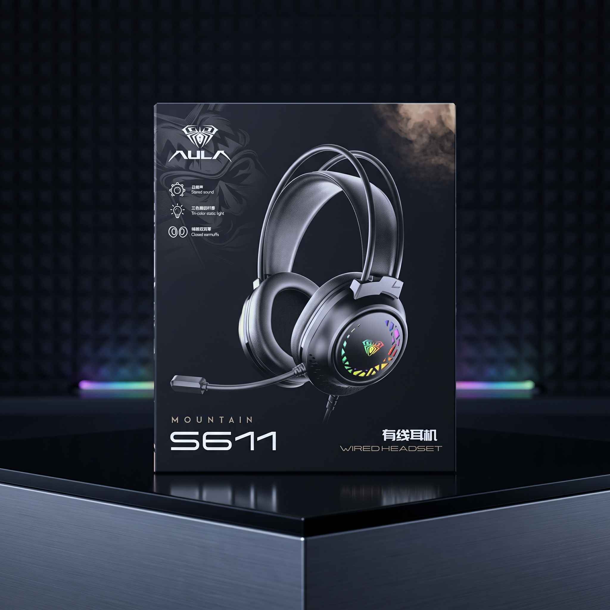 AULA S611 Wired Gaming Headset featuring immersive stereo sound, tri-color static LED lighting view 3