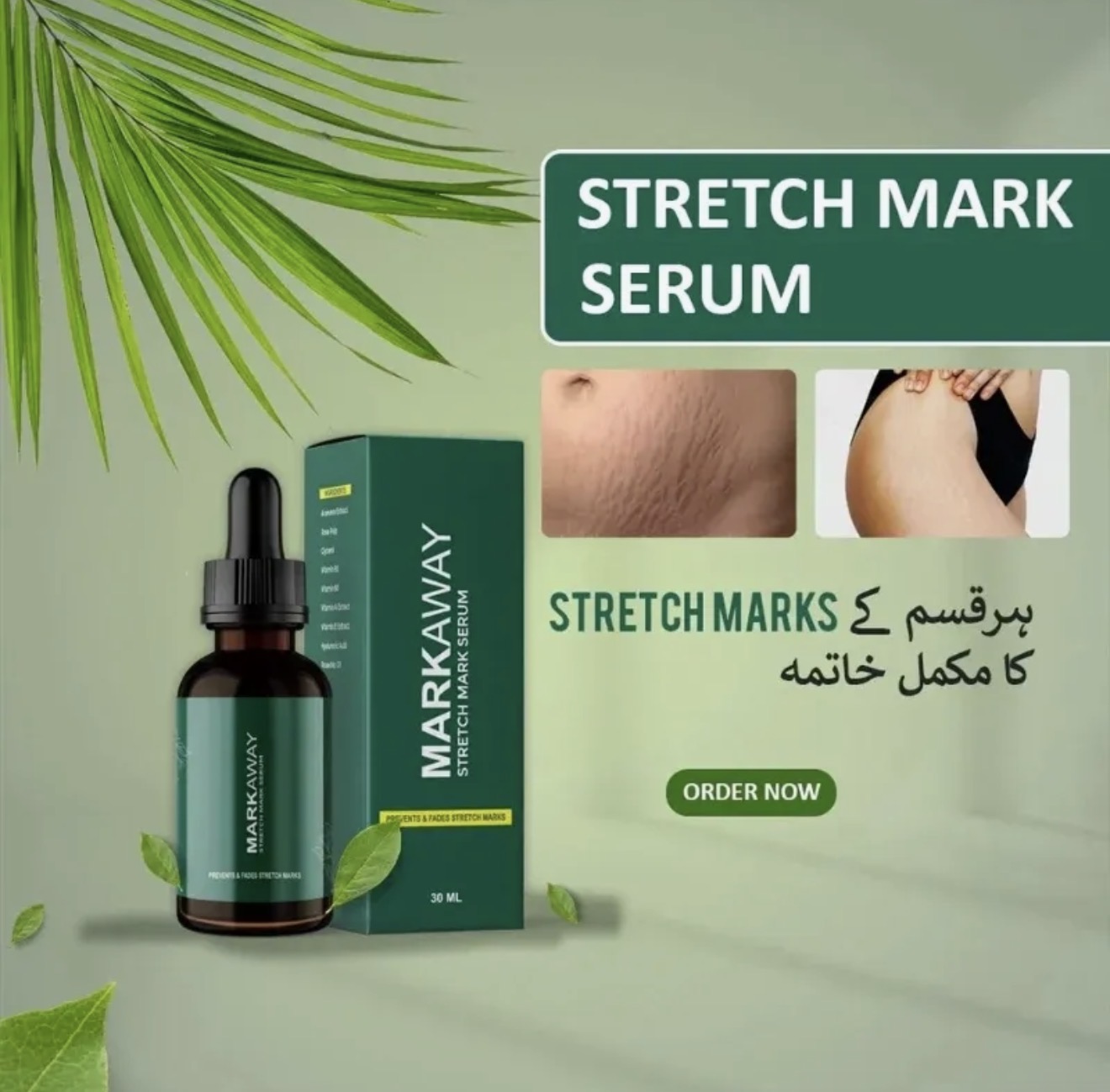 Markaway Stretch Mark Serum , Advanced Stretch Mark Serum 30ml Hydrating Repairing Formula Reduces Scars Fades Marks Evens Skin Tone Daily Skincare view 2