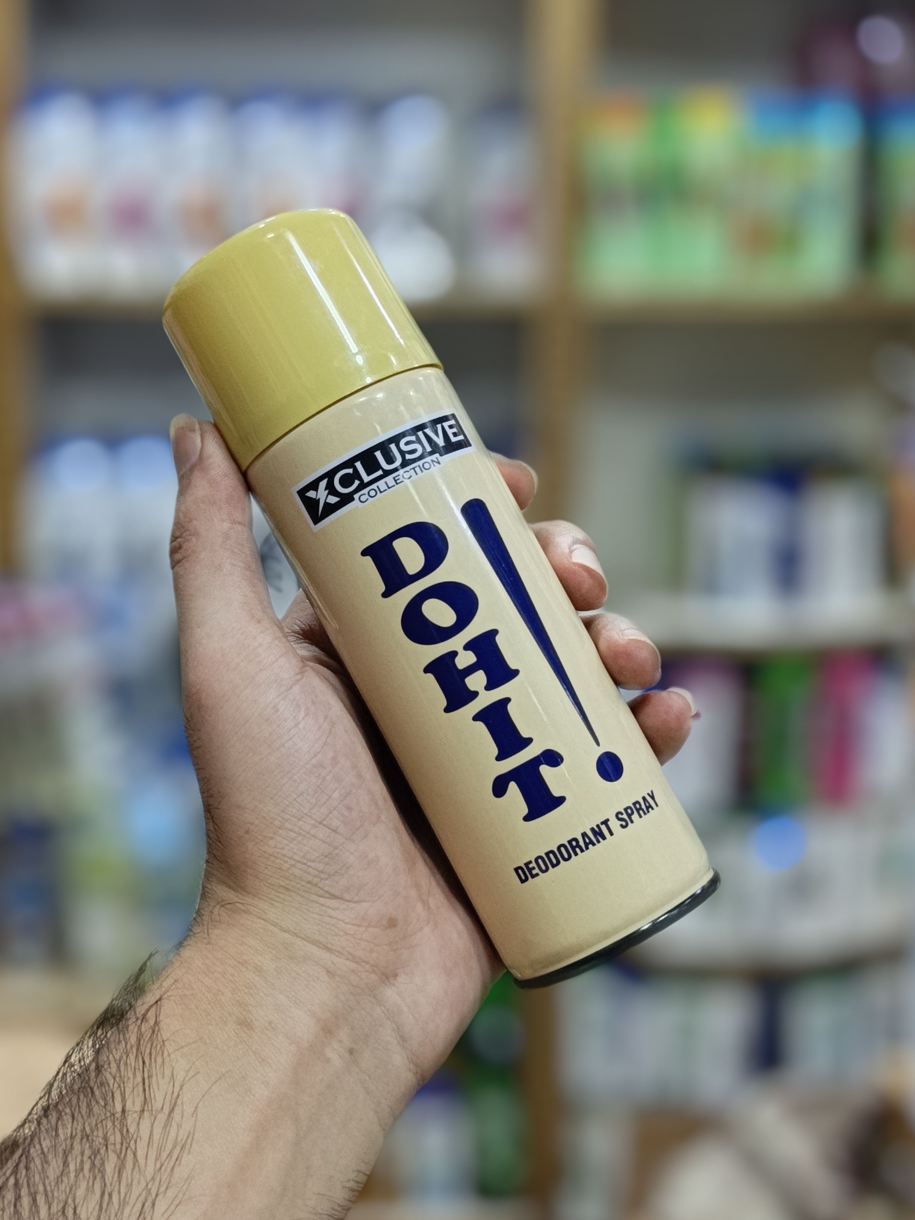 Xclusive Collection Dohit Deodorant Spray 150ml Long Lasting Fragrance Daily Freshness Stylish Design For Men And Women view 3