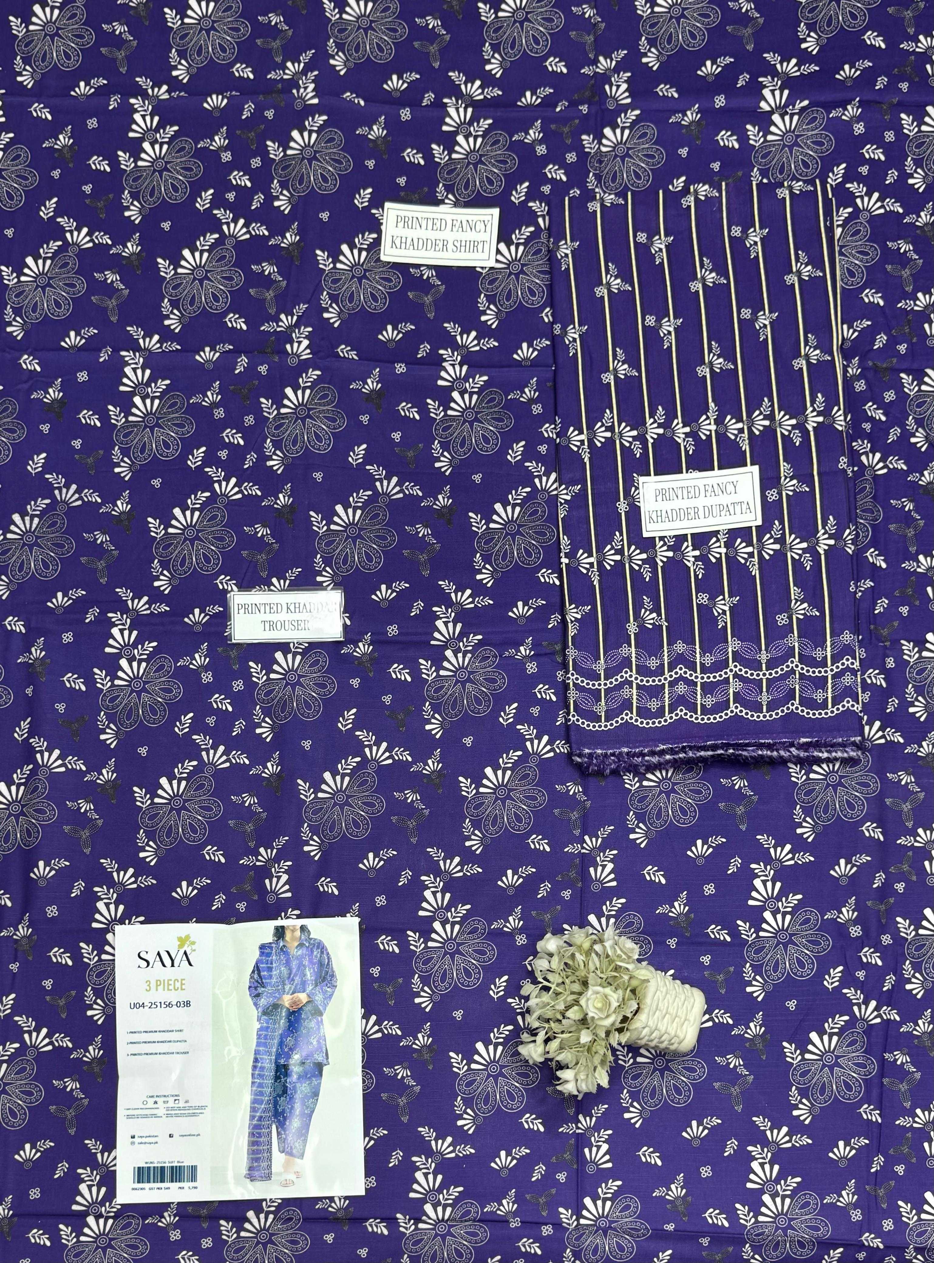 Saya Unstitched Printed Lawn 3 Piece - Apparel Accessory Designed For Fashion Styling And Daily Wardrobe Routine view 5