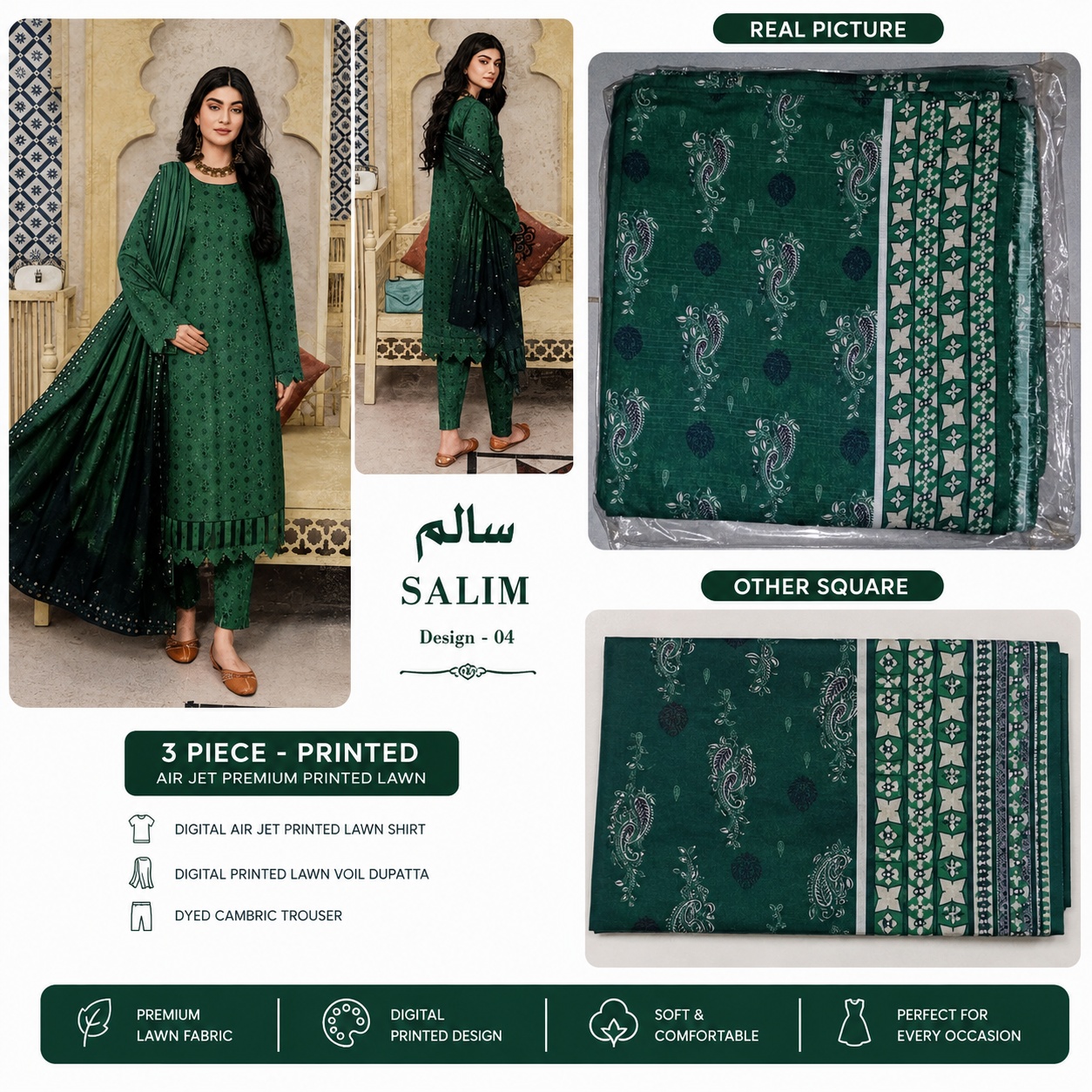 Salim Design 04 – 3 Piece Printed Lawn Suit view 3