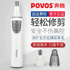 POVOS Nose & Ear Trimmer - Rechargeable Type-C