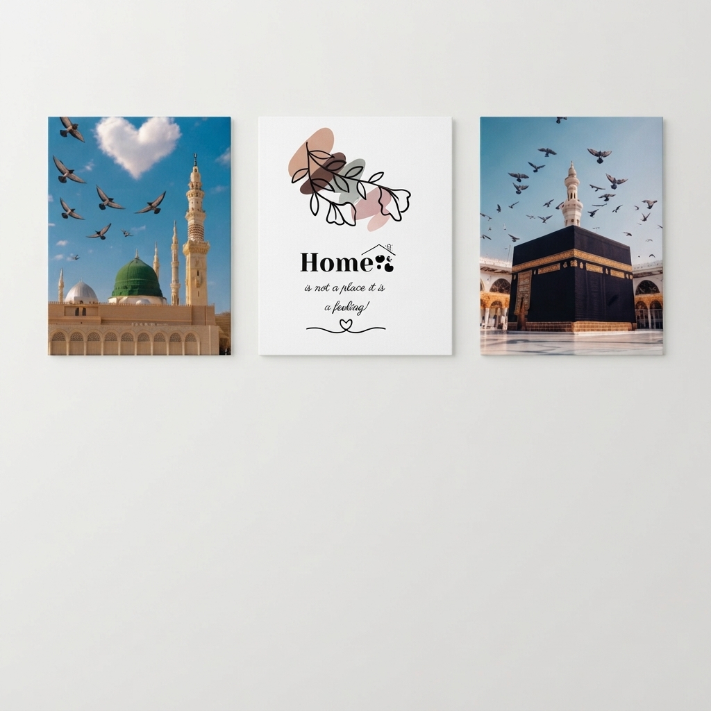 Set Of 3 Islamic Premium Wall Art Photo Tiles - Home Decor Accessory - Size: 8x11