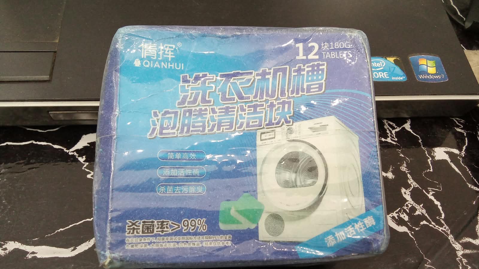 Washing Machine Cleaner Tablets – 12 Tablet | Deep Cleaning & Deodorizing for Front Load view 4