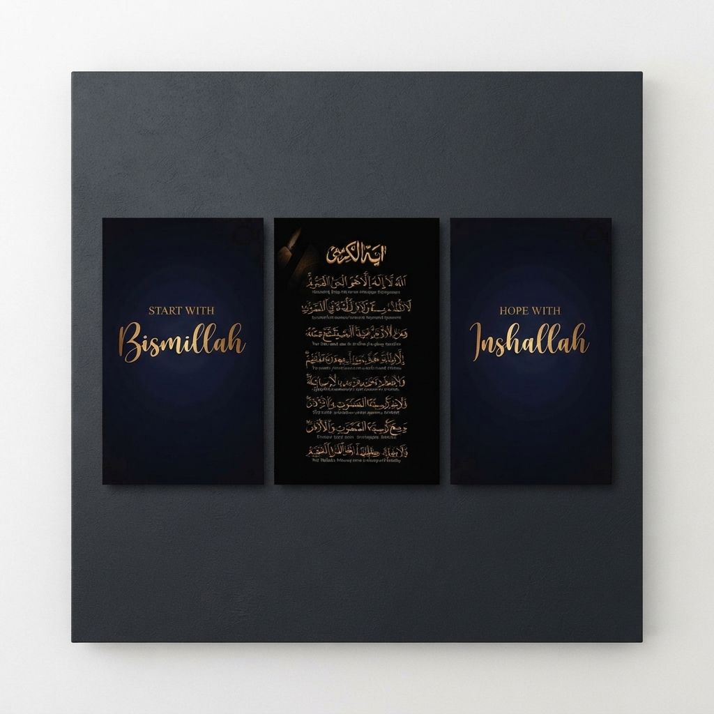 Set Of 3 Islamic Premium Wall Art Photo Tiles – For Interior Styling And Daily Living Space Routine - Size: 8x11