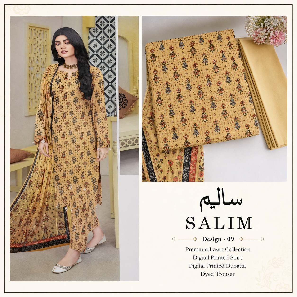 Salim Design 09 – Premium Lawn 3-Piece Printed Suit view 3