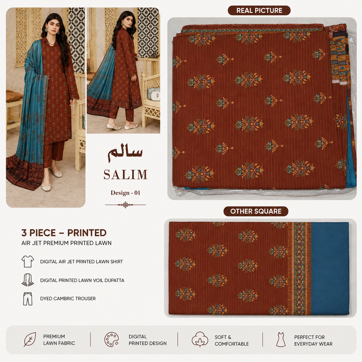 Salim Design 01 – 3 Piece Air Jet Premium Printed Lawn Suit view 3