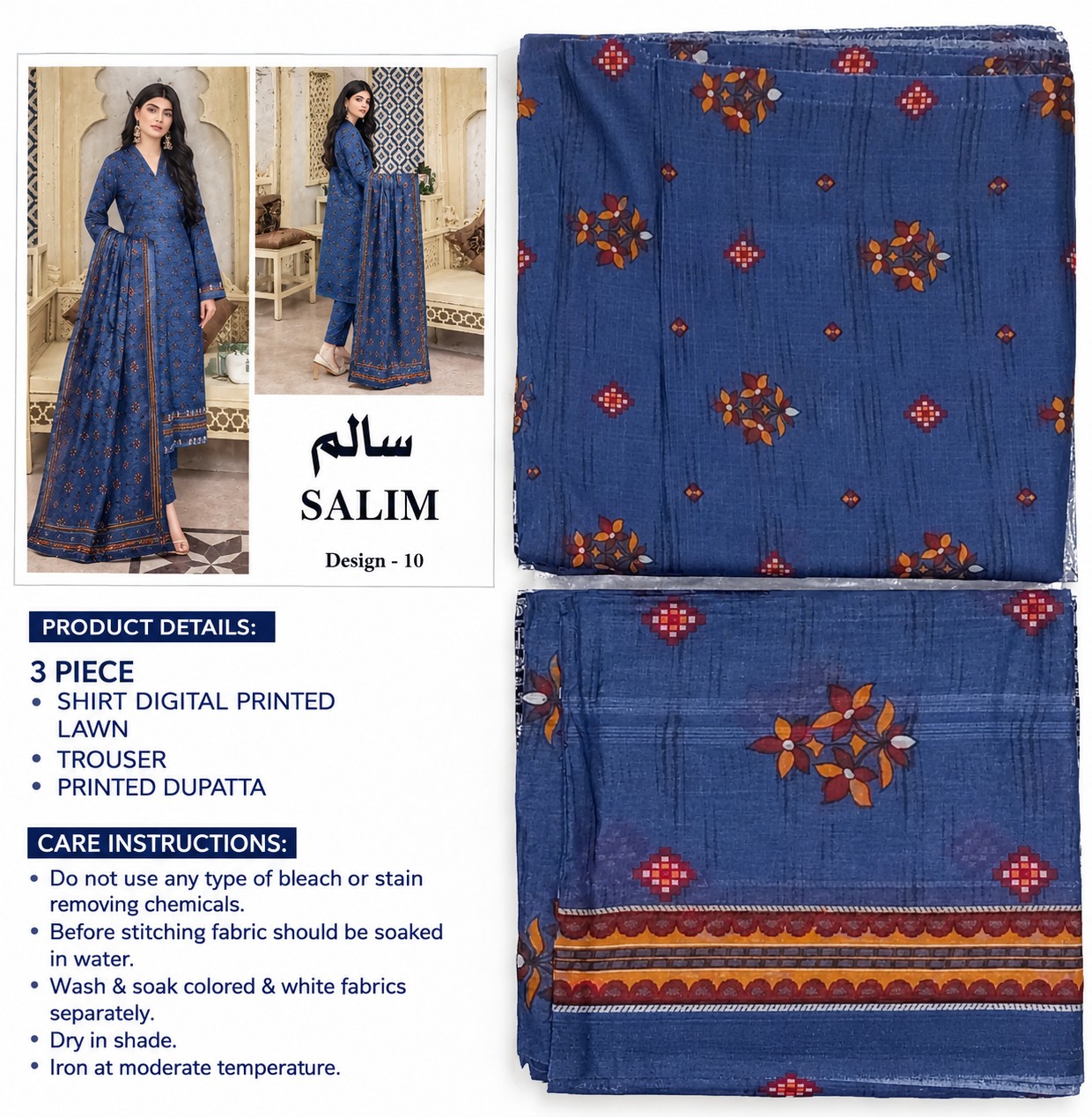 SALIM 3 Piece Printed Lawn Suit – Design 10 | Digital Printed Lawn view 3