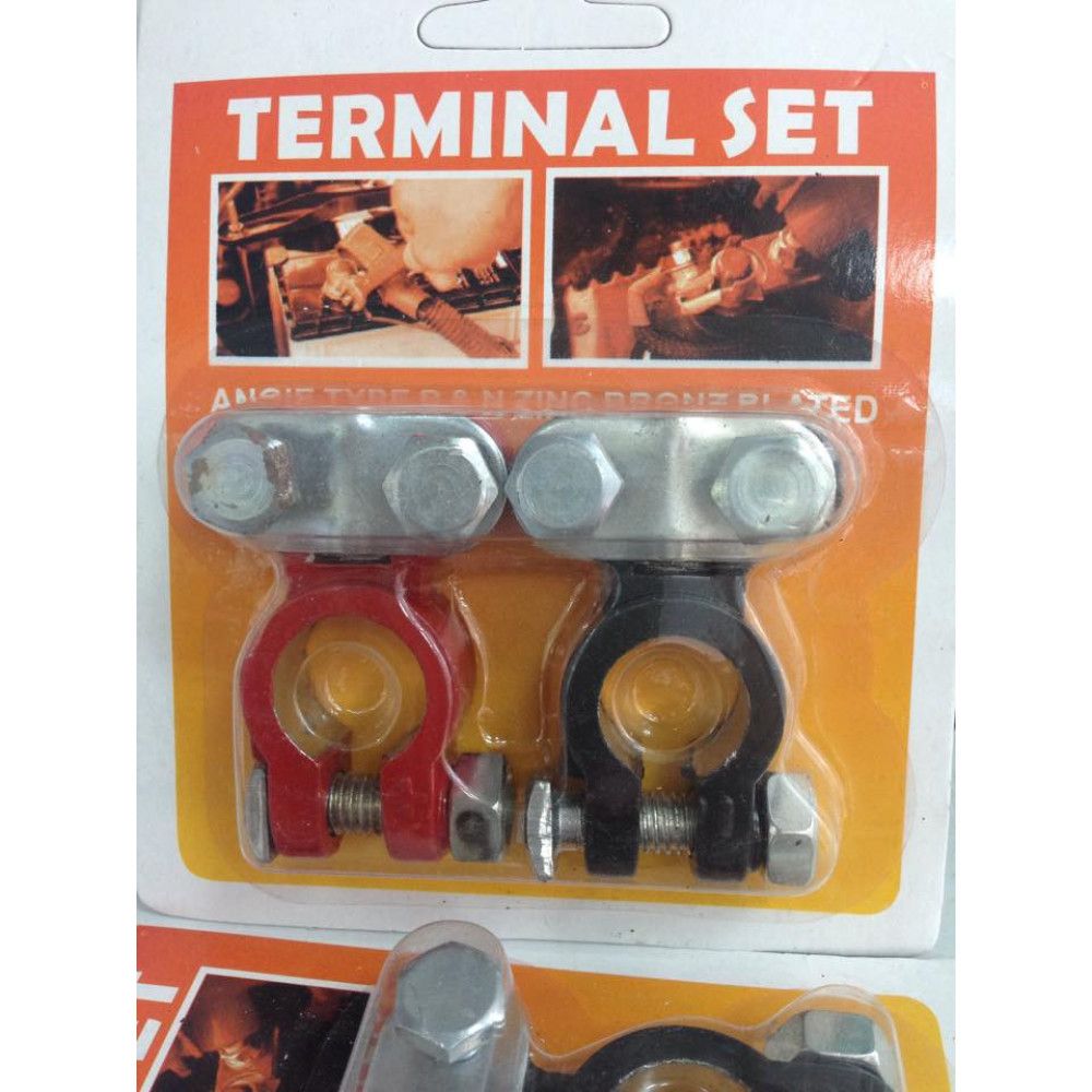 Battery Terminal Set - Positive & Negative (2pcs) view 3
