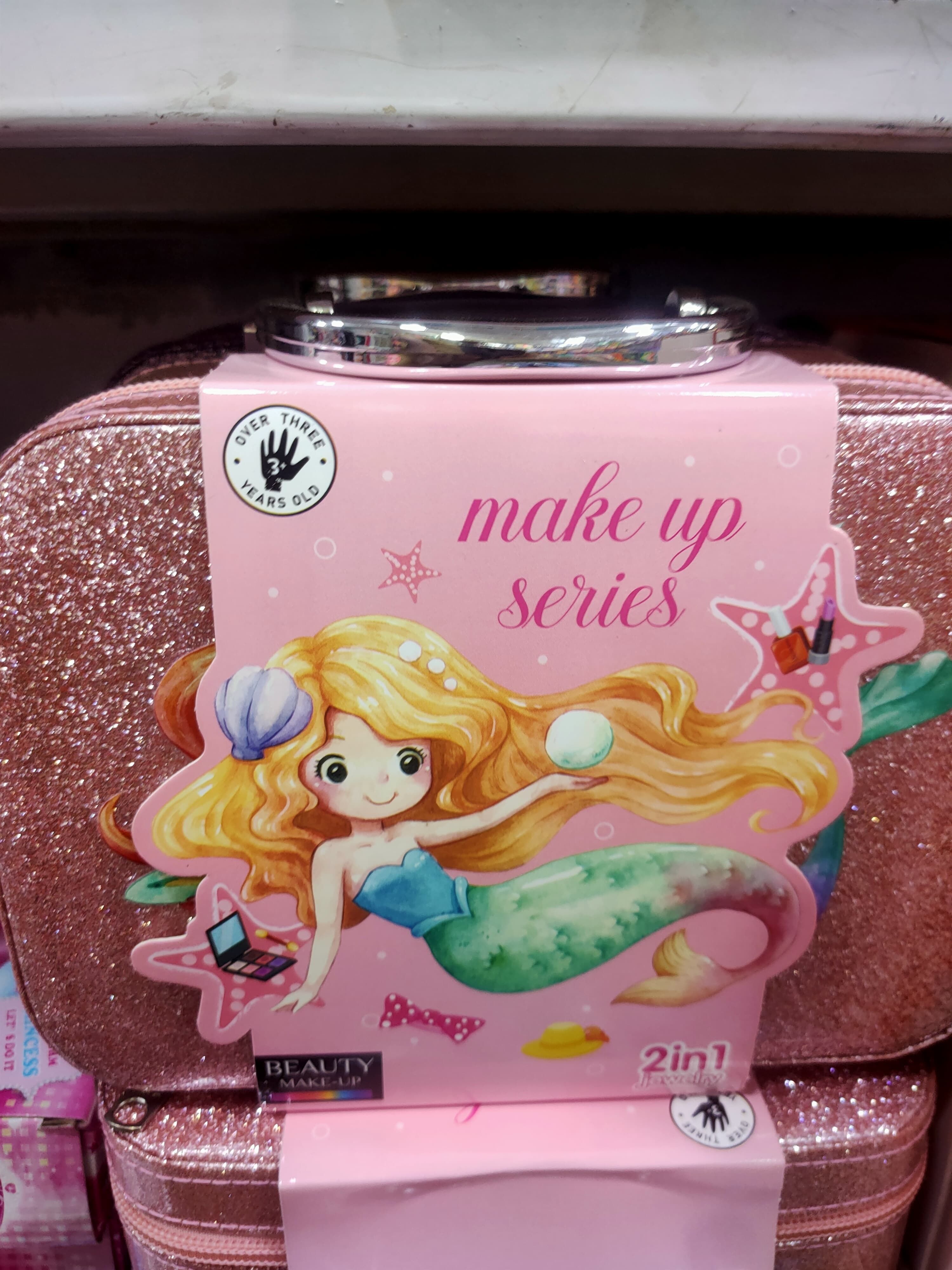 Mermaid 2-In-1 Makeup And Jewelry Case For Kids - Toy Accessory Designed For Makeup Storage And Daily Playtime Routine view 4