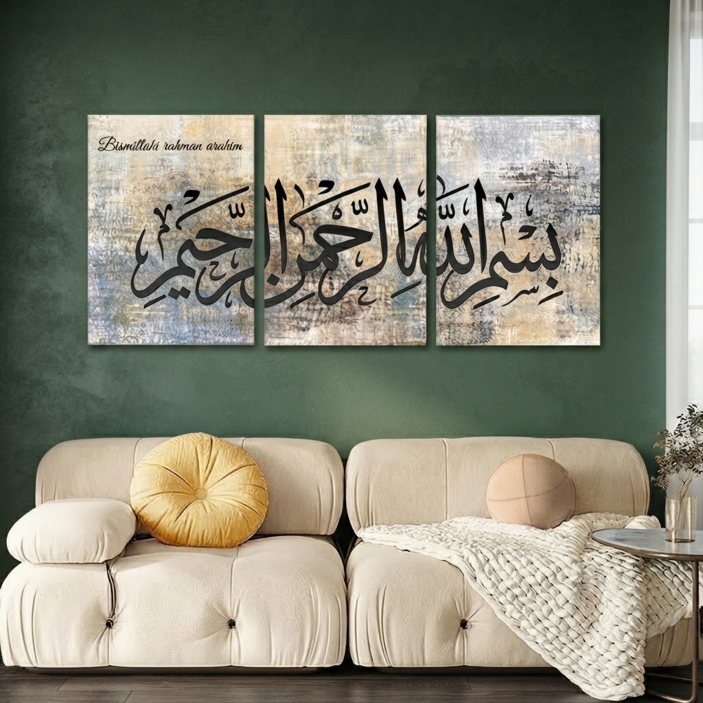 Set of 3 Iaslamic Premium Wall Art Photo Tiles – Home Decor Designed For Interior Styling And Daily Living Space Routine - Size: 8x11