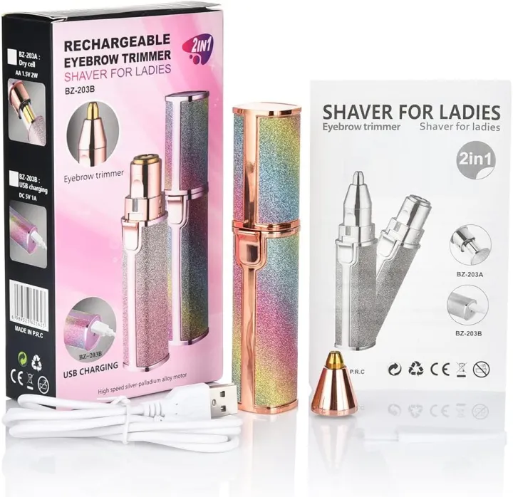 Portable Facial Hair Remover - Glitter Design view 3