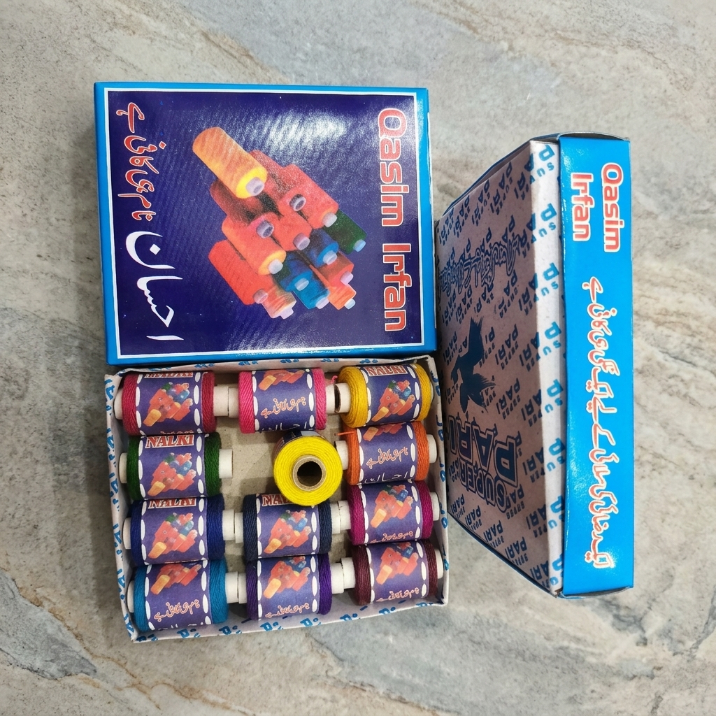 Razai Dhaga Nalki Set – Complete Quilting & Stitching Tool Set for Razai Making, Bedding Repair and Sewing Work thumbnail 3
