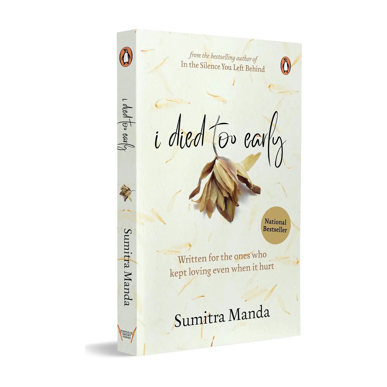 I Died Too Early by Sumitra Manda – Thought-Provoking Book of Emotions, Life Experiences and Personal Reflections