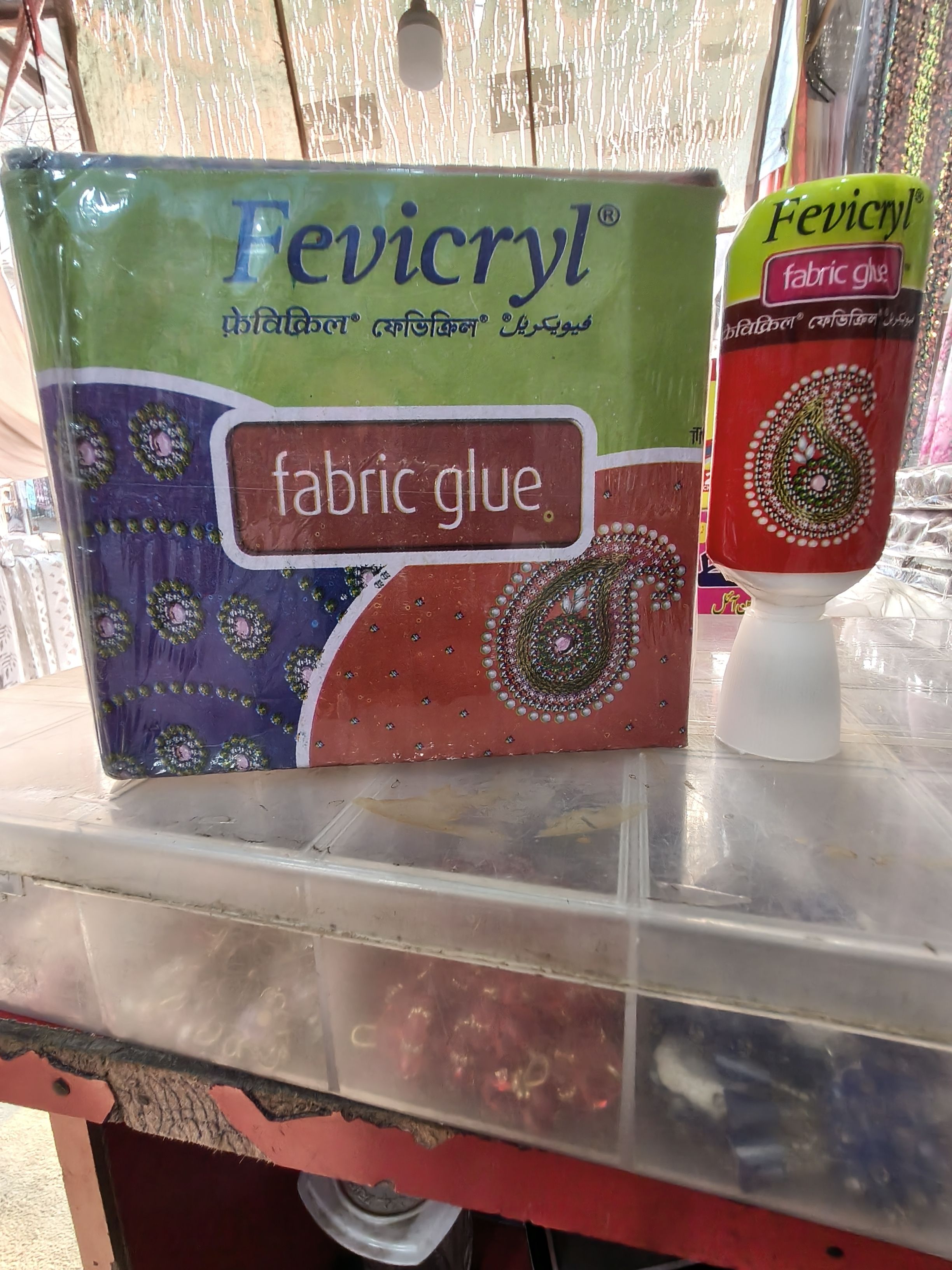 Fevicryl Fabric Glue is perfect for sticking fabric-based crafts thumbnail 3