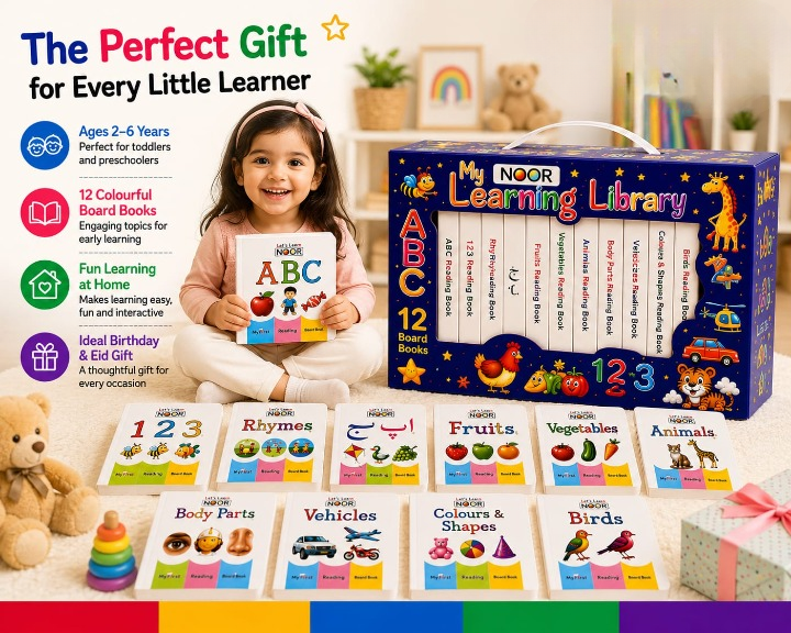 12-in-1 Little Learning Library Box – Educational Board Books thumbnail 3